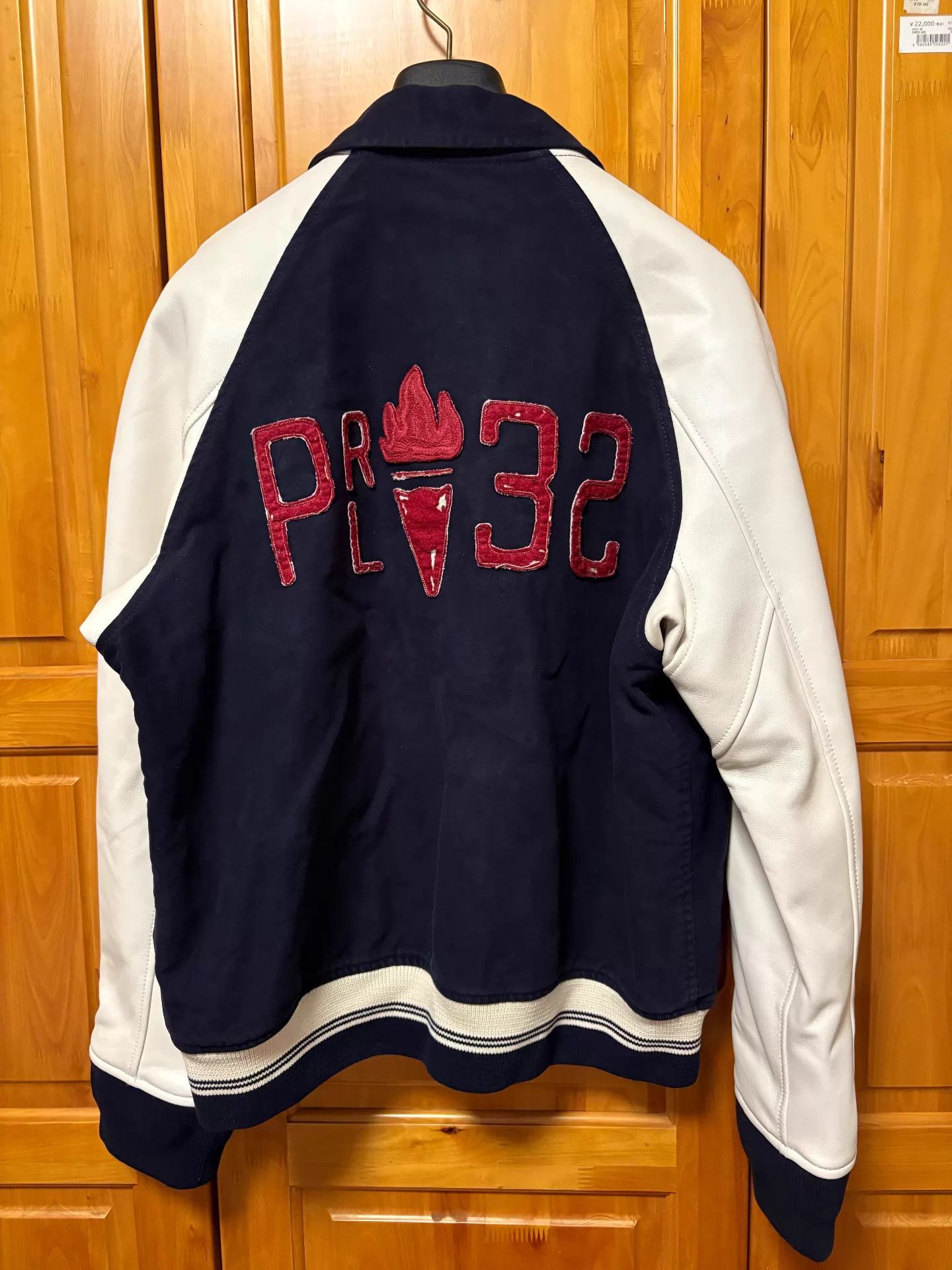 Polo Ralph Lauren RALPH LAUREN RLX 20th Double-Faced Leather Jacket XL US Size US XL / EU 56 / 4 - 4 Thumbnail