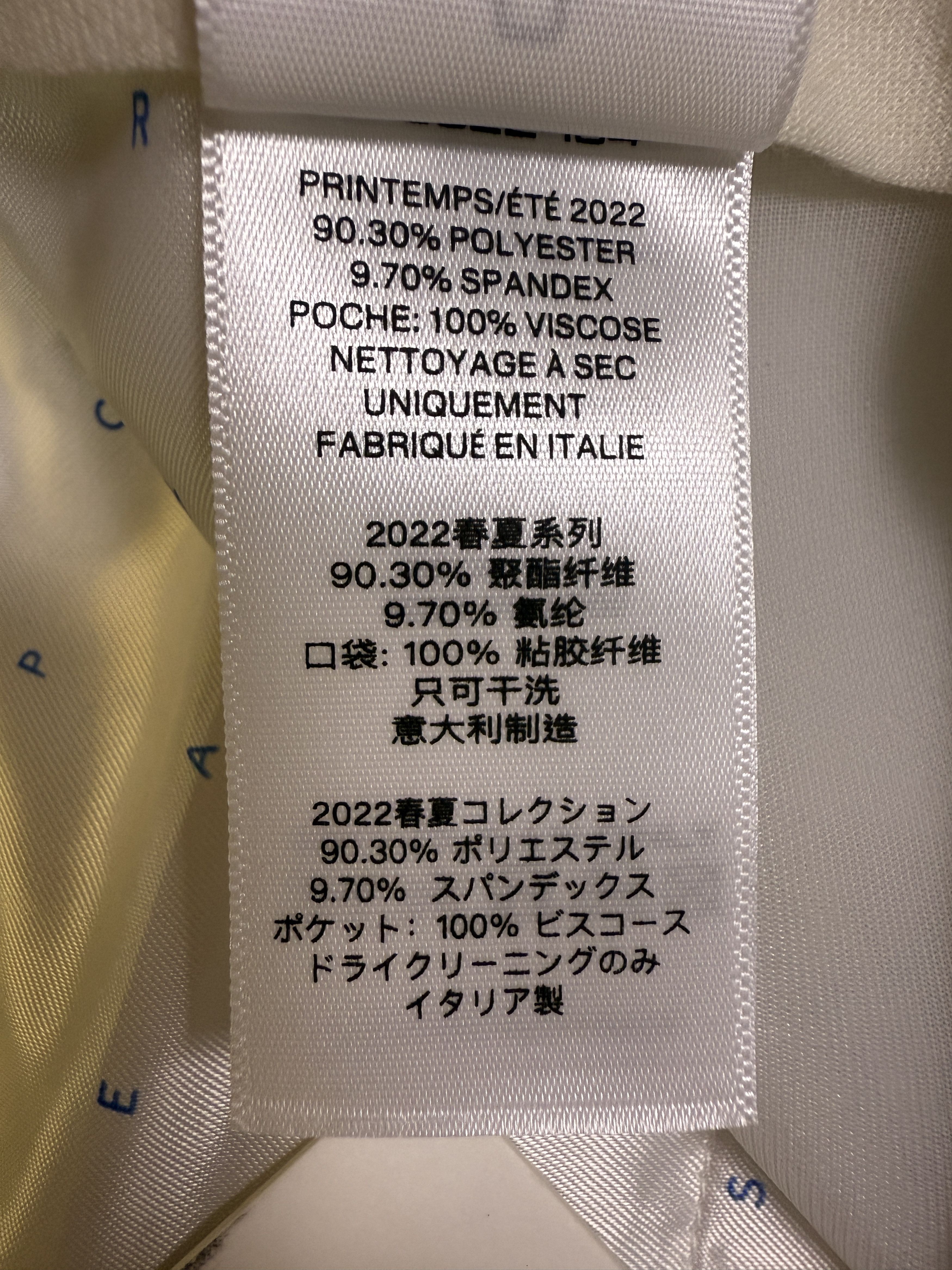 Peter Do $1240 Peter Do Twisted Seam Pants Size 25" / US 0 / IT 36 - 13 Thumbnail