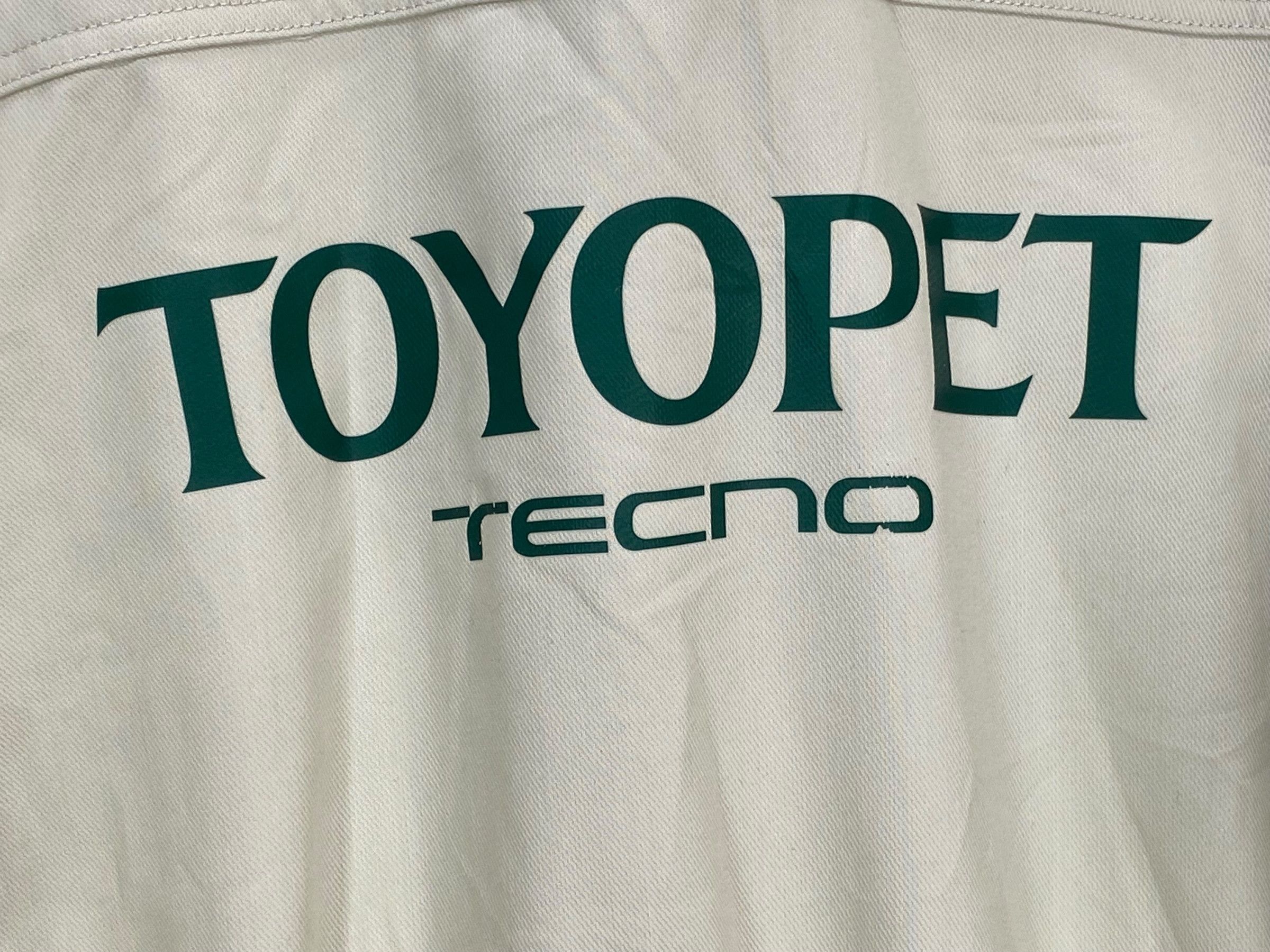 Japanese Brand Toyota Coveralls JDM Workwear Size US 33 - 11 Thumbnail