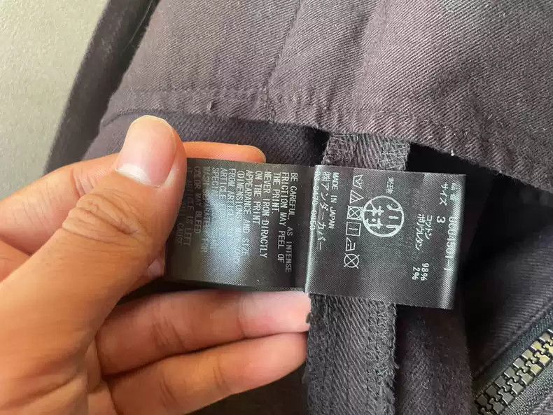 Undercover UNDERCOVER 18SS knee knife destroys slogan slim-fit punk je Size US 34 / EU 50 - 9 Thumbnail