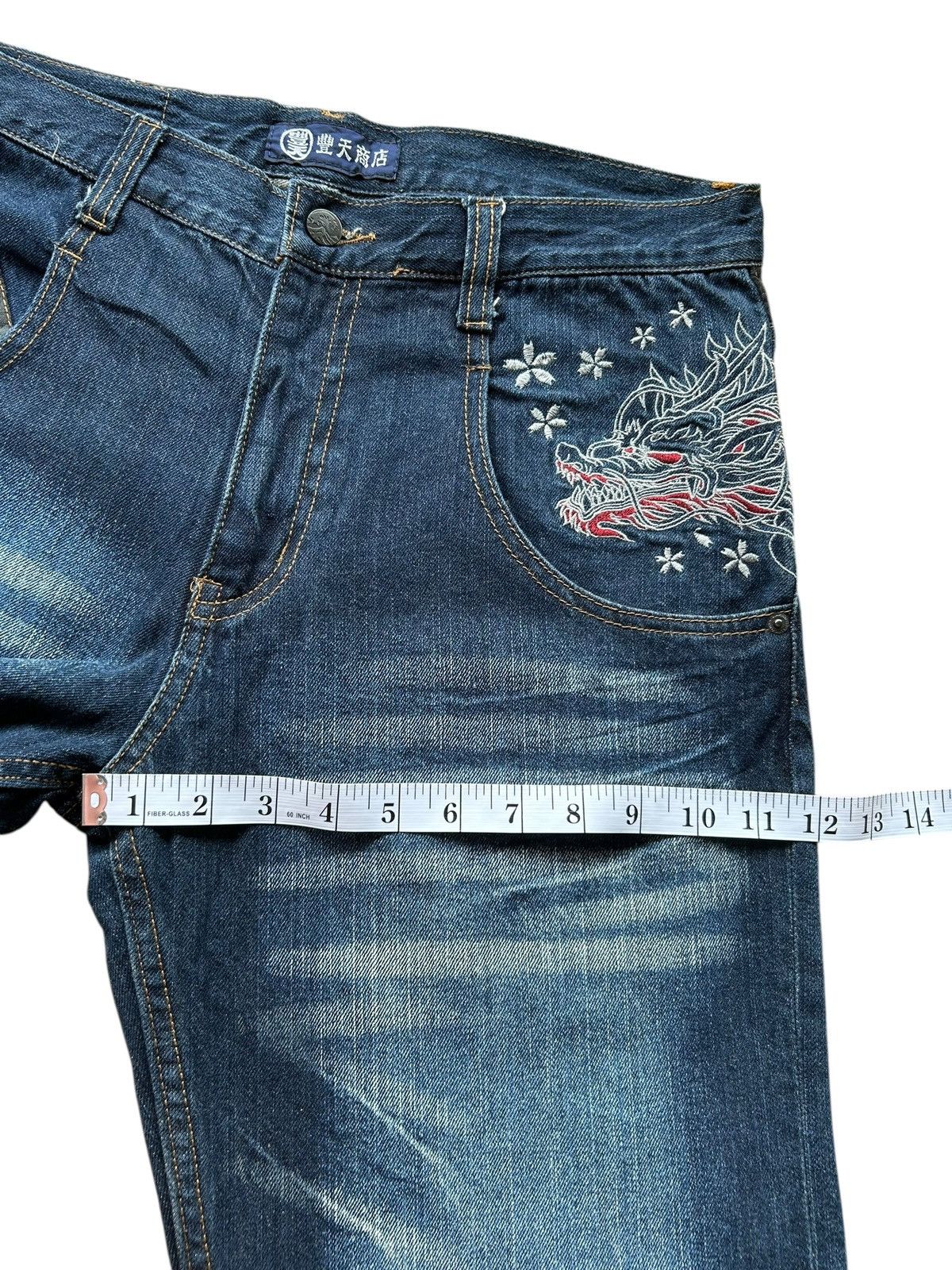 Kapital Karakuri Tamashii Japan Dragon Inspired Type Pocket Denim 🎌 Size US 33 - 19 Thumbnail