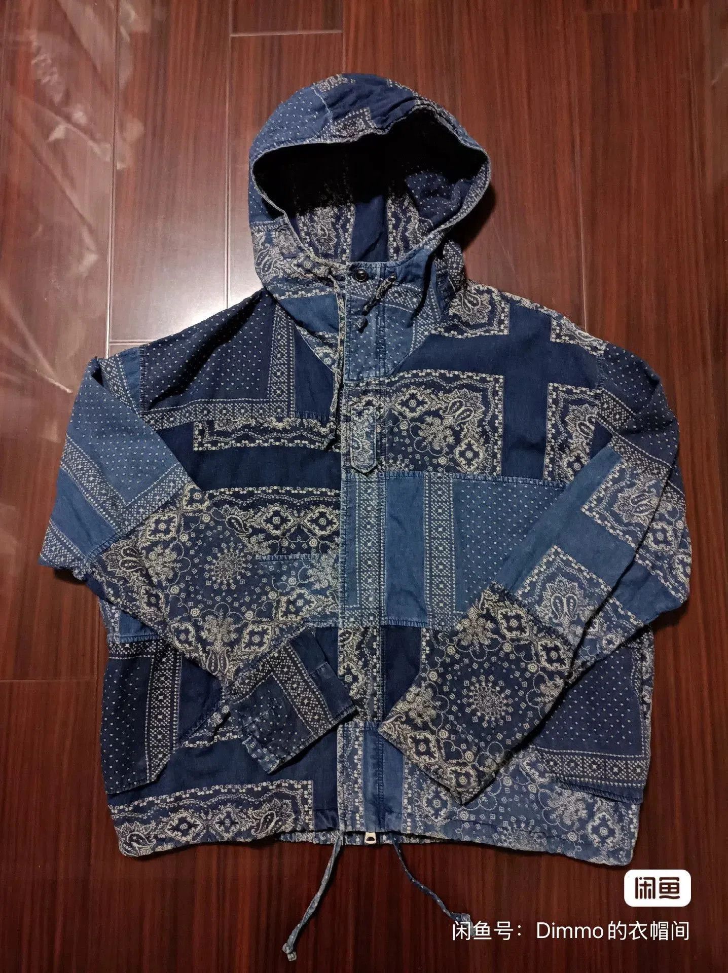 Other Soulive Japanese Paisley Patchwork Hoodie. Size US S / EU 44-46 / 1 - 1 Thumbnail