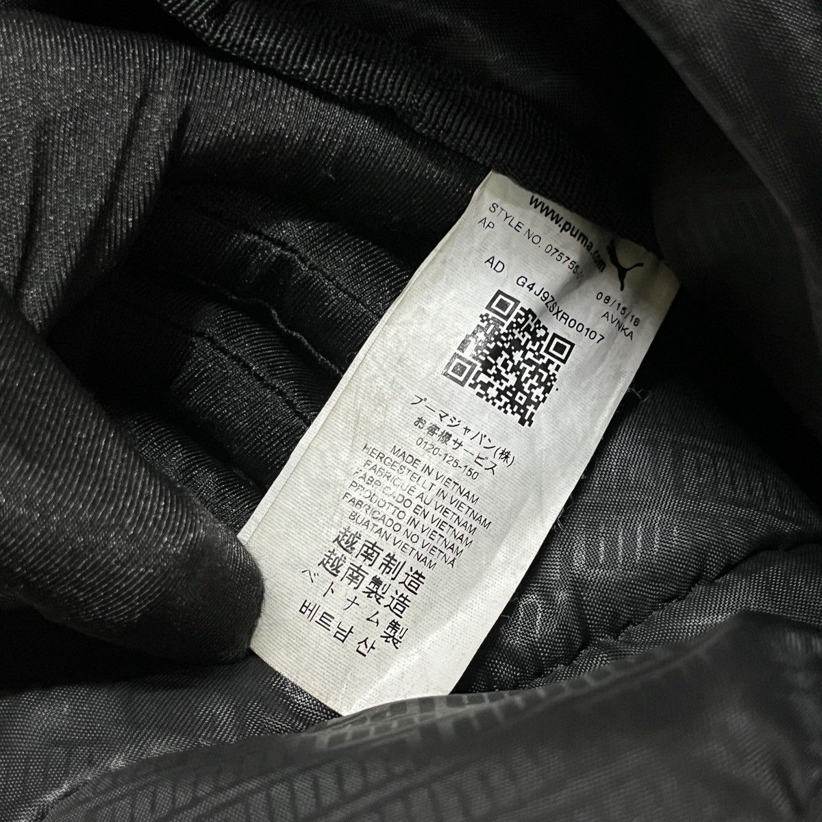 Puma × Vintage Vintage Puma Bagpack Size ONE SIZE - 11 Thumbnail