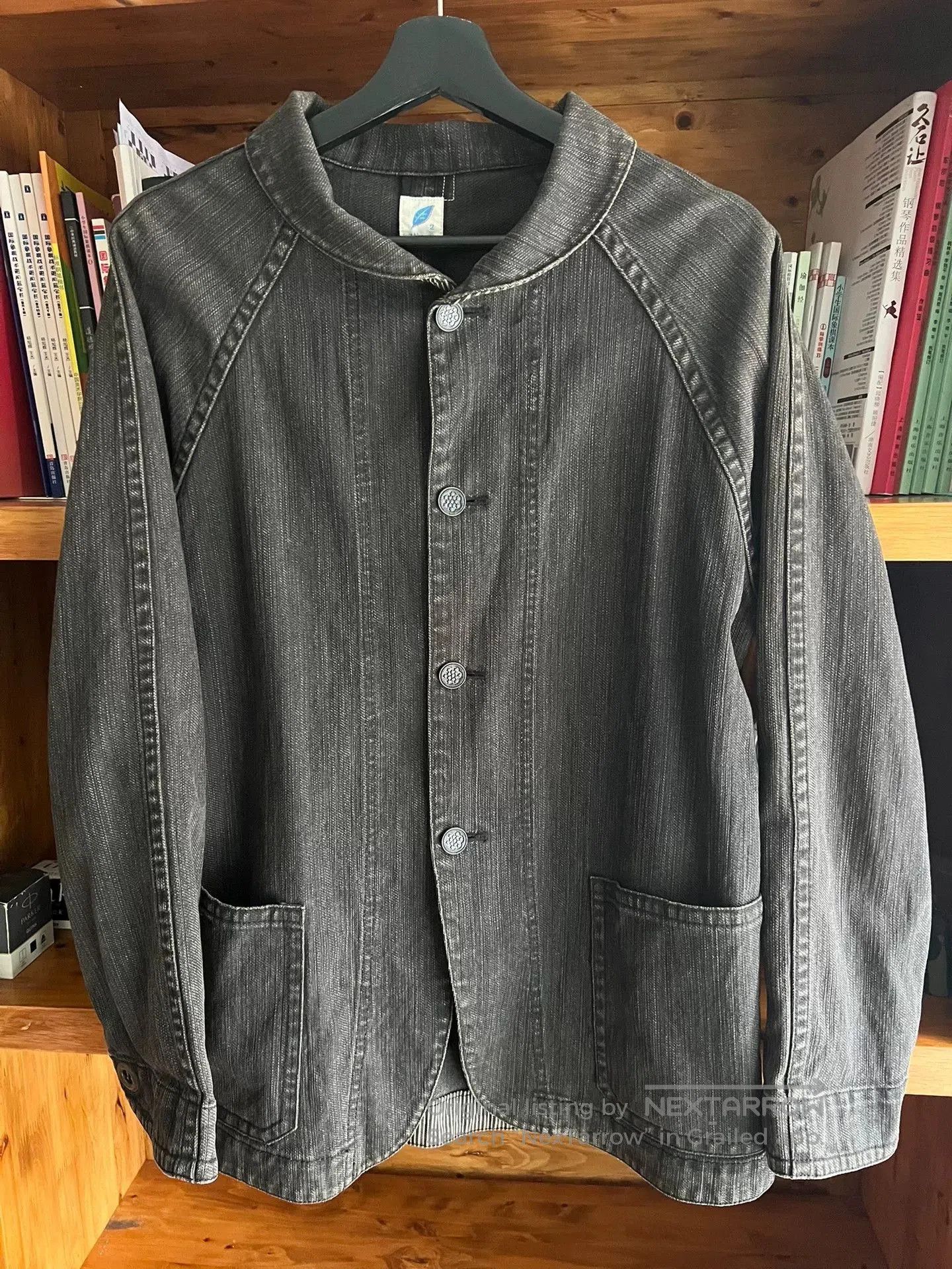 Pure Blue Japan pure blue japan thick jacket with unique design. Size US M / EU 48-50 / 2 - 1 Thumbnail