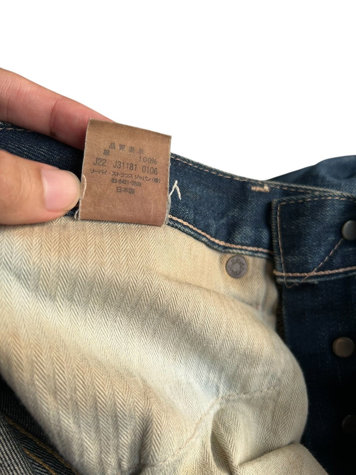 Kapital Thrashed Vintage Levis Big E Selvedge Distressed Denim jeans Size US 32 / EU 48 - 9 Thumbnail