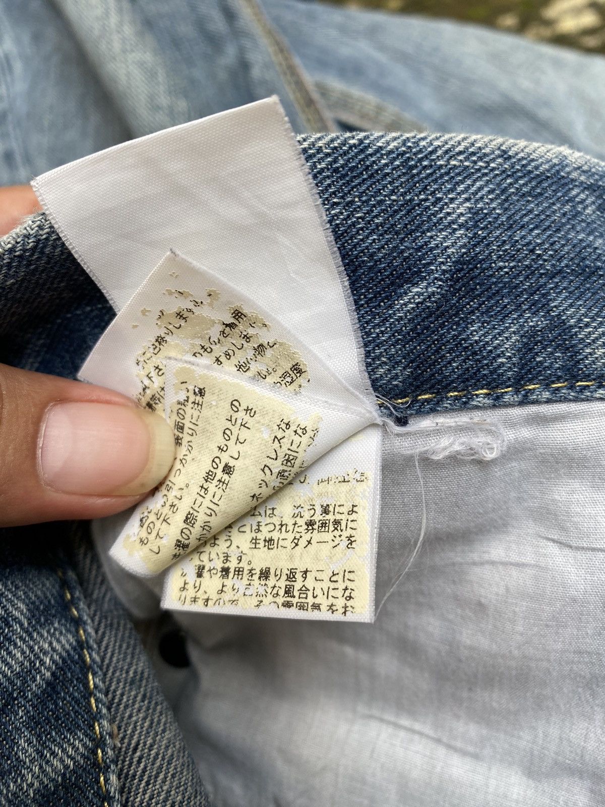 Japanese Brand Custom culture Size US 33 - 10 Thumbnail