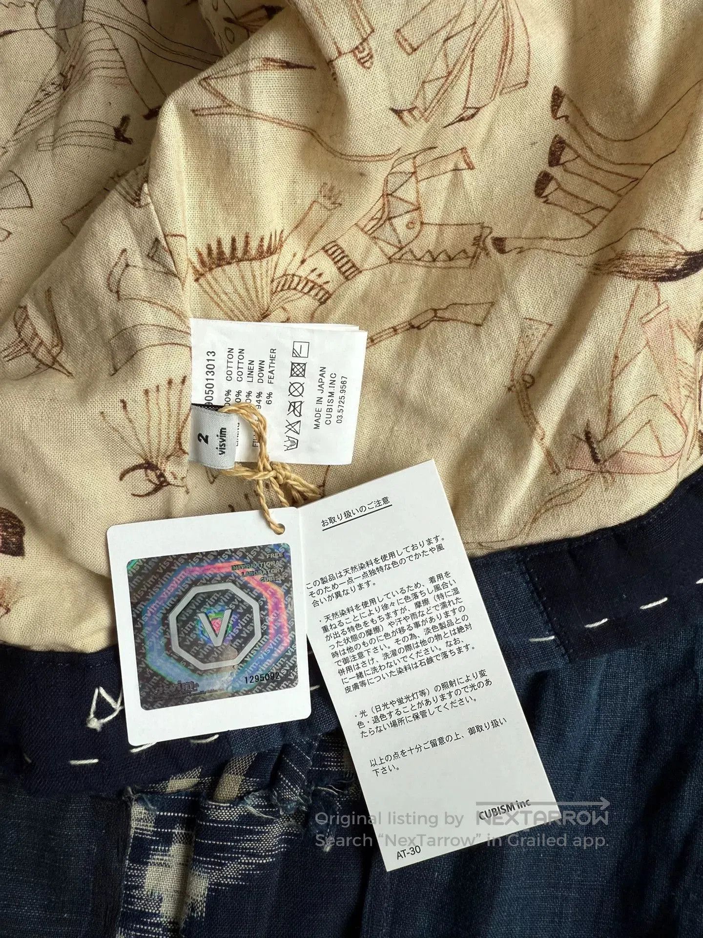 Visvim VISVIM 15AW SANJURO KIMONO DOWN. Size US M / EU 48-50 / 2 - 9 Thumbnail