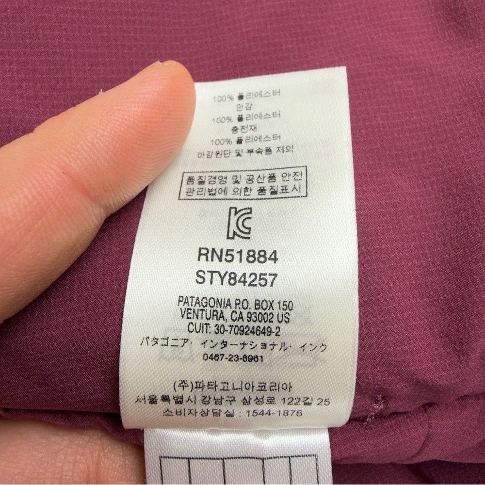 Patagonia Patagonia NWT Women's Size Small Nano Air Jacket 84257 Styl Size S / US 4 / IT 40 - 8 Thumbnail