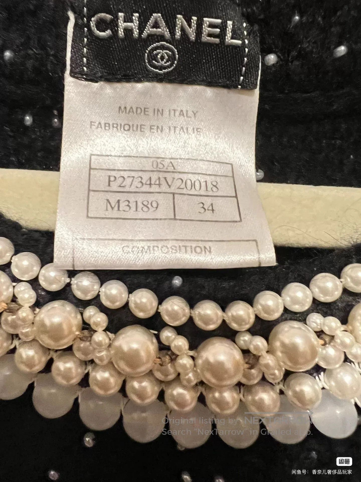 Chanel Chanel Cashmere Dress Size 34. Size ONE SIZE - 6 Thumbnail