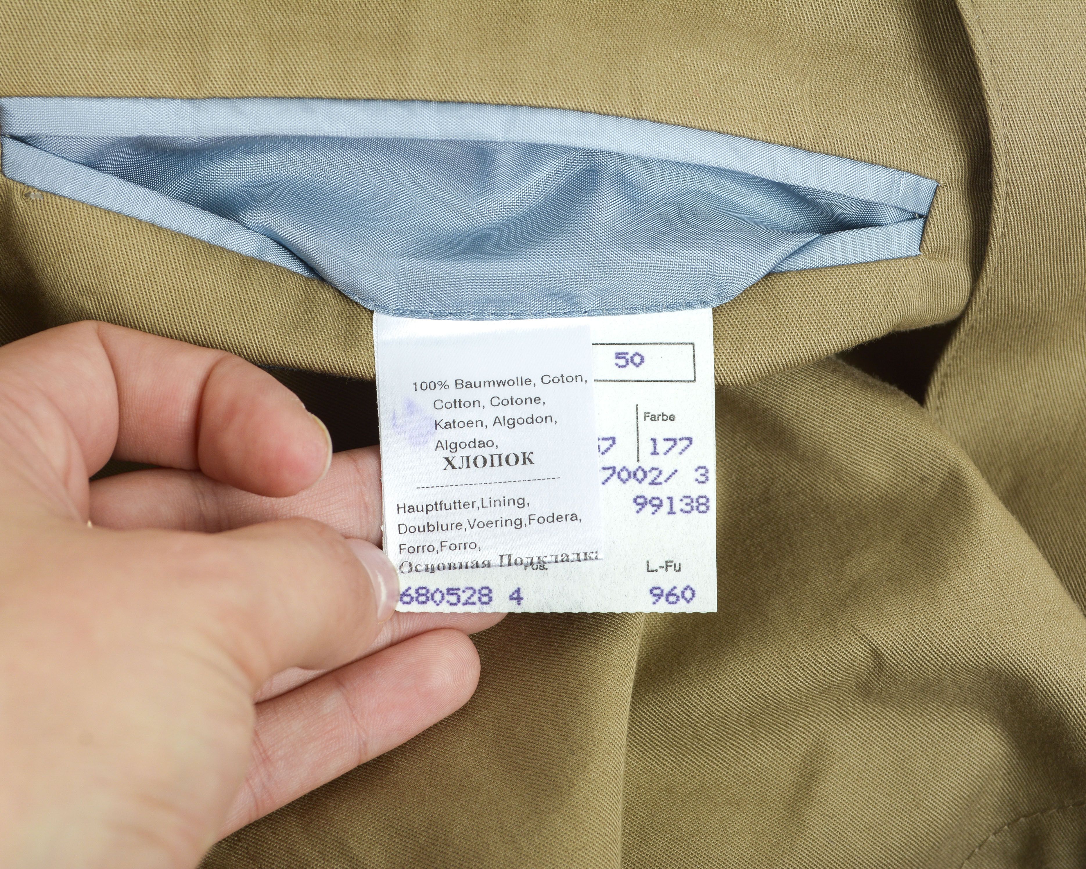 BENVENUTO. Blazer Brown M Coat Jacket Cotton Sport Suit Size 40R - 7 Thumbnail