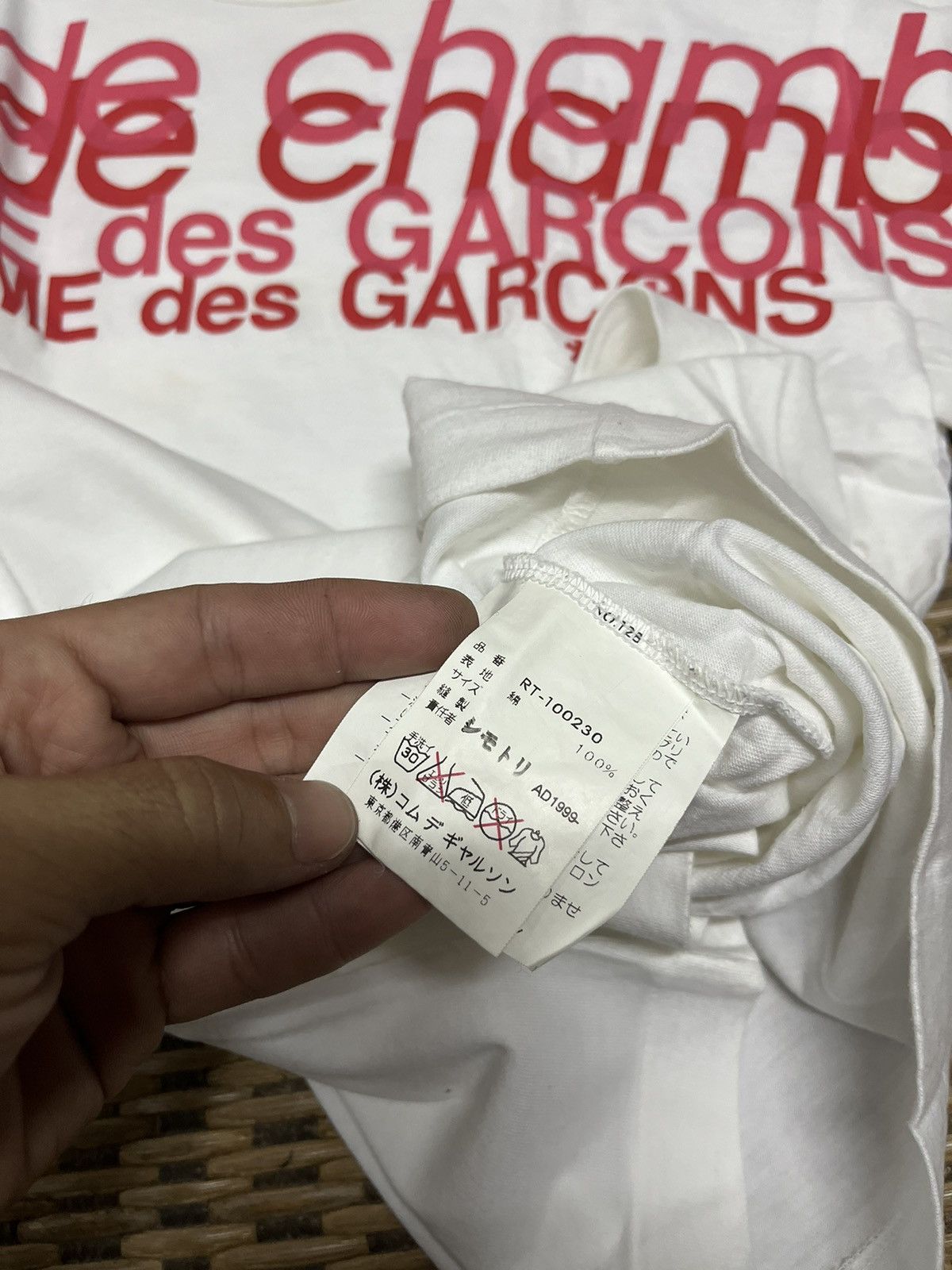 CDG by Comme des Garcons × Comme des Garcons × Japanese Brand COMME DES GARCONS X ROBE DE CHAMBRE BIG LOGO Size S / US 4 / IT 40 - 8 Thumbnail