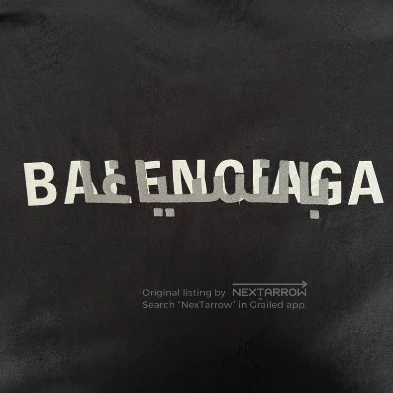 Balenciaga Balenciaga Reflective Back Logo Letter Printed Short Sleev Size US S / EU 44-46 / 1 - 6 Thumbnail