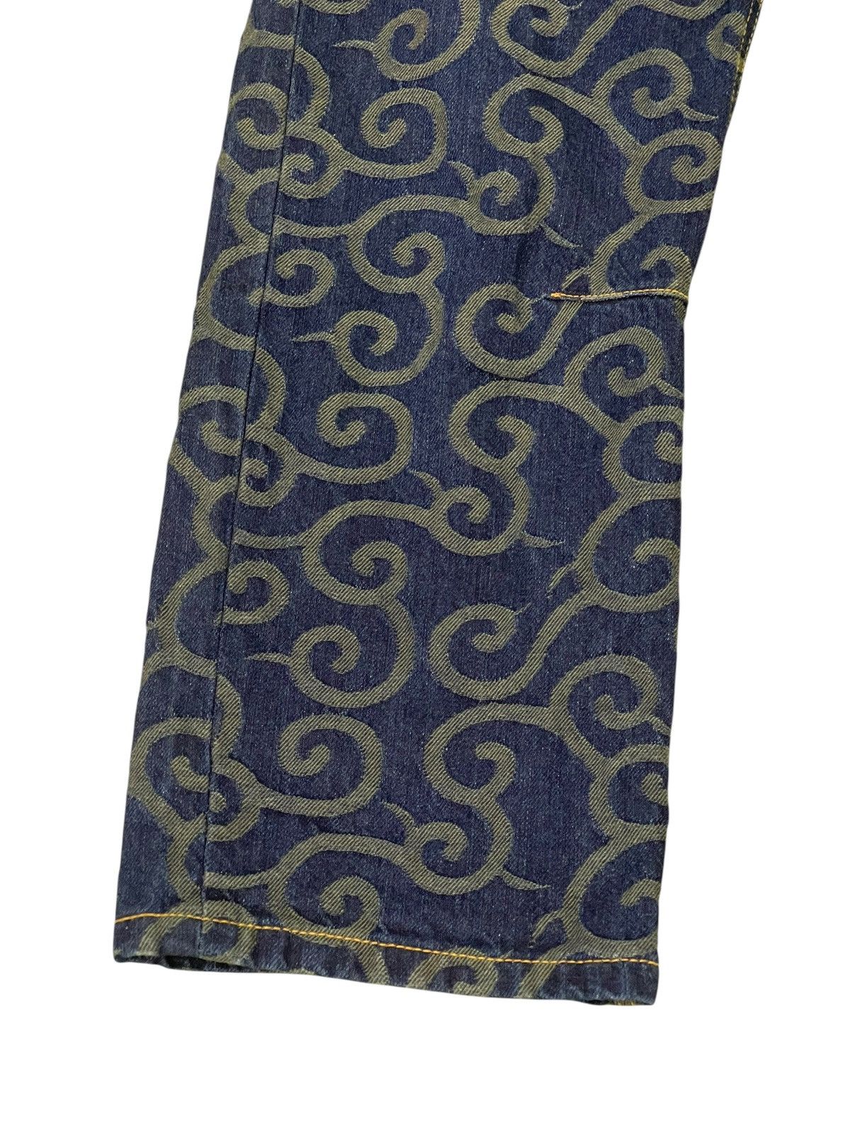 Le Grande Bleu (L.G.B.) Damask Textured Ya Jie Gardener Pant Slim 1🟦2 Size US 33 - 2 Thumbnail