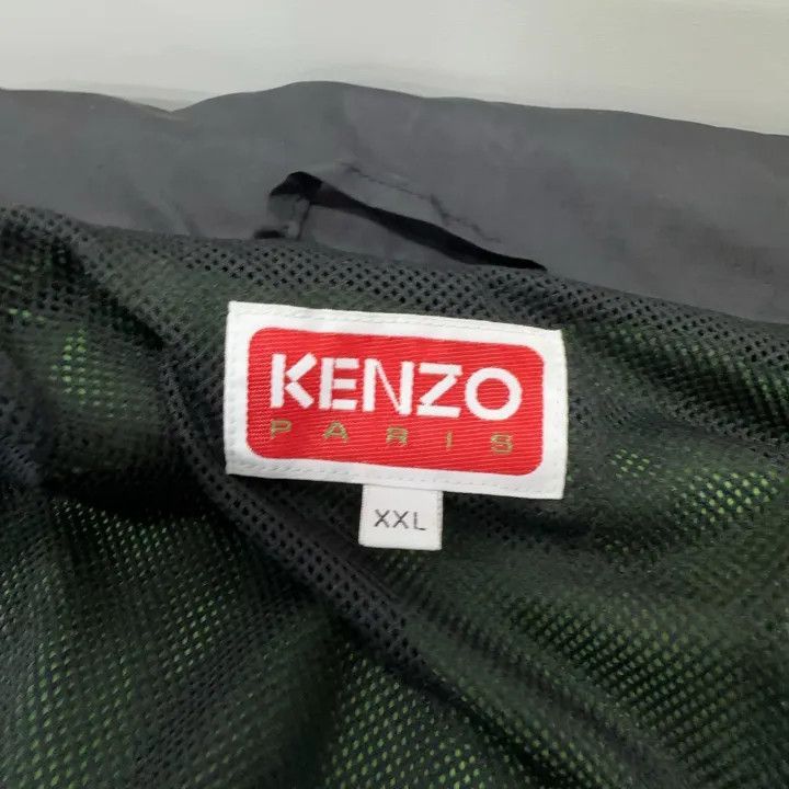 Kenzo Kenzo SS23 Color-Block Logo High Neck Jacket -2507 Size US XXL / EU 58 / 5 - 4 Thumbnail