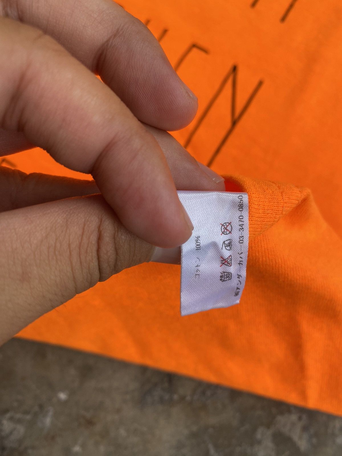 Undercover Undercover Learn All The Stuff And Then Forget IT Size US XS / EU 42 / 0 - 4 Thumbnail