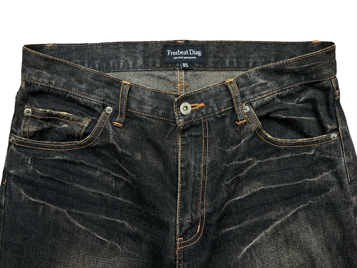 Japanese Brand Freebeat Sukarjan Distressed Patchwork Rusty Jeans 34x28.5 Size US 34 / EU 50 - 5 Thumbnail
