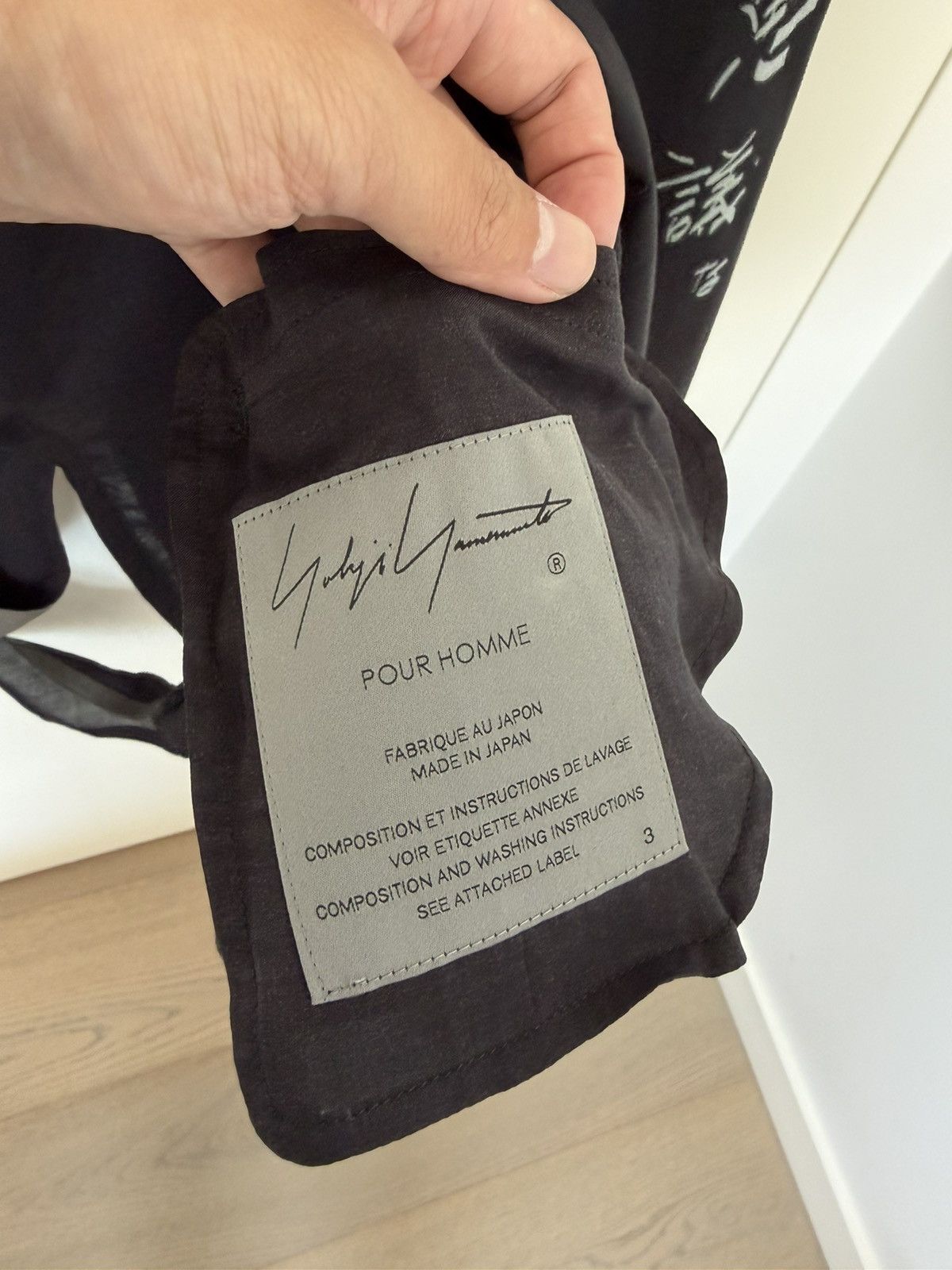 Yohji Yamamoto 25SS Modal Lawn Message Printed Jacket Size US M / EU 48-50 / 2 - 3 Thumbnail