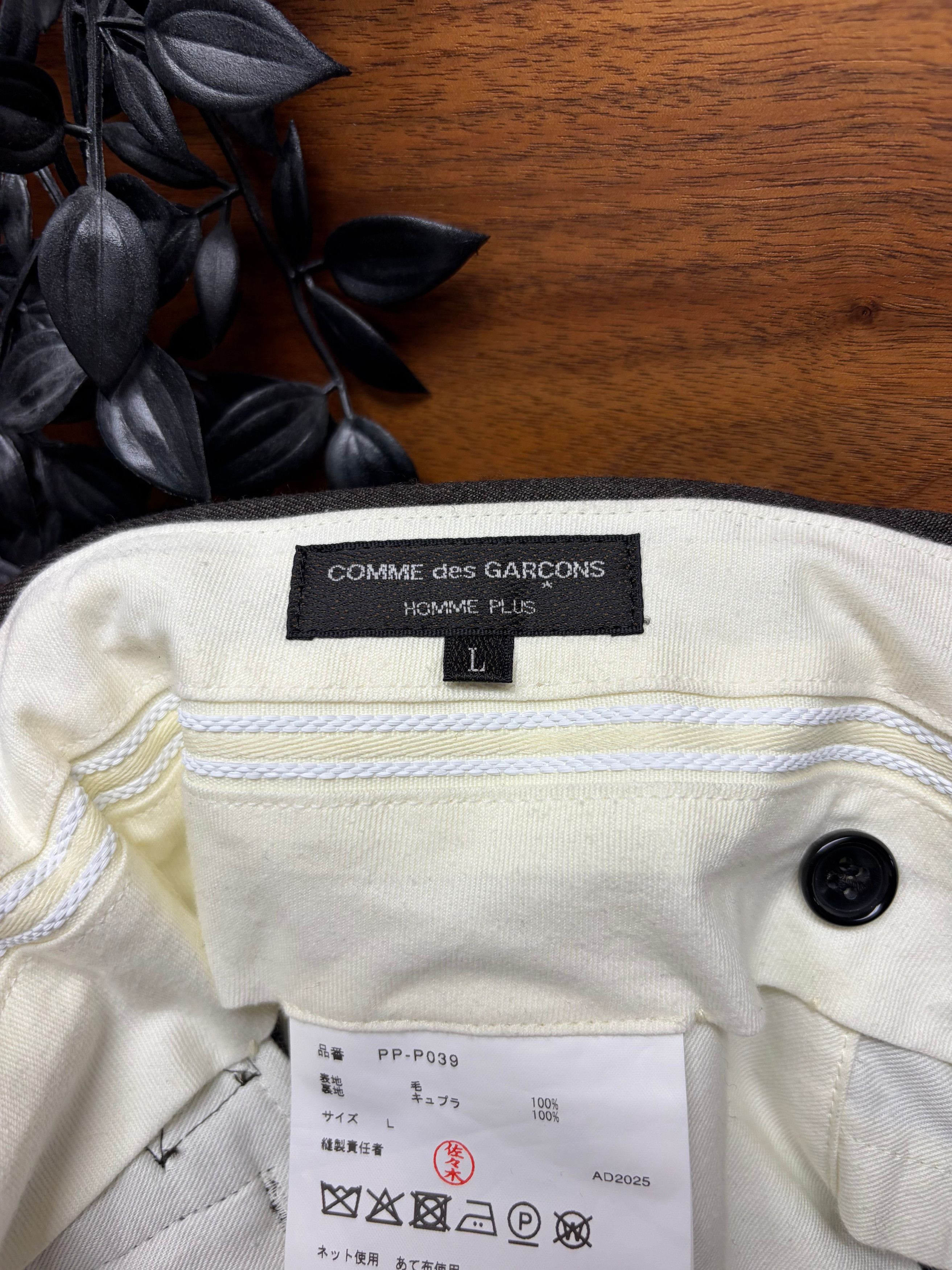 Comme des Garcons SS2025 Comme Des Garçons Homme Plus Skirted Layer Wool Wide Leg Trousers Size US 34 / EU 50 - 3 Thumbnail