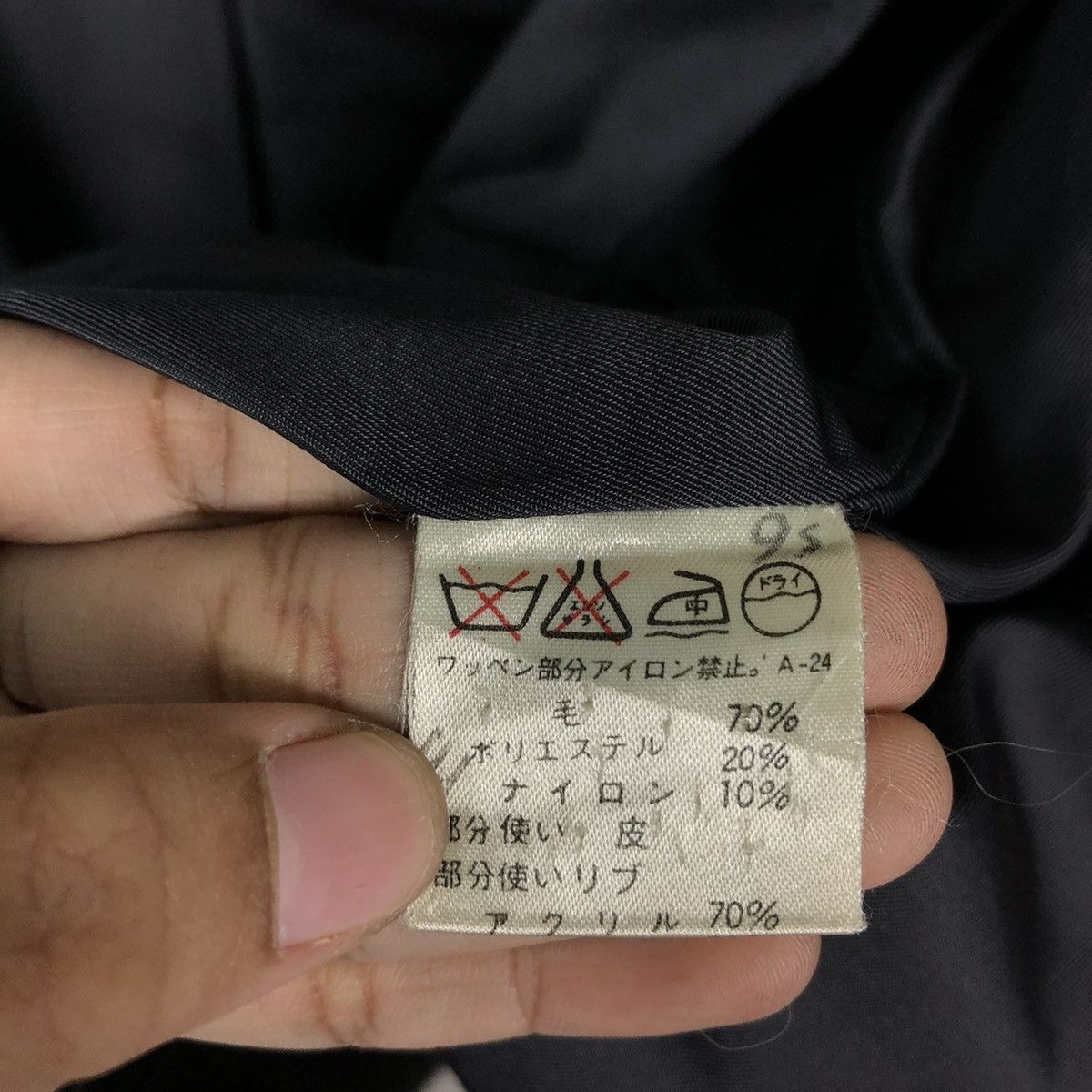 Issey Miyake 🔥VINTAGE 80’s WOOL HERRINGBONE BOMBER JACKET ISSEY MIYAKE Size US M / EU 48-50 / 2 - 23 Thumbnail