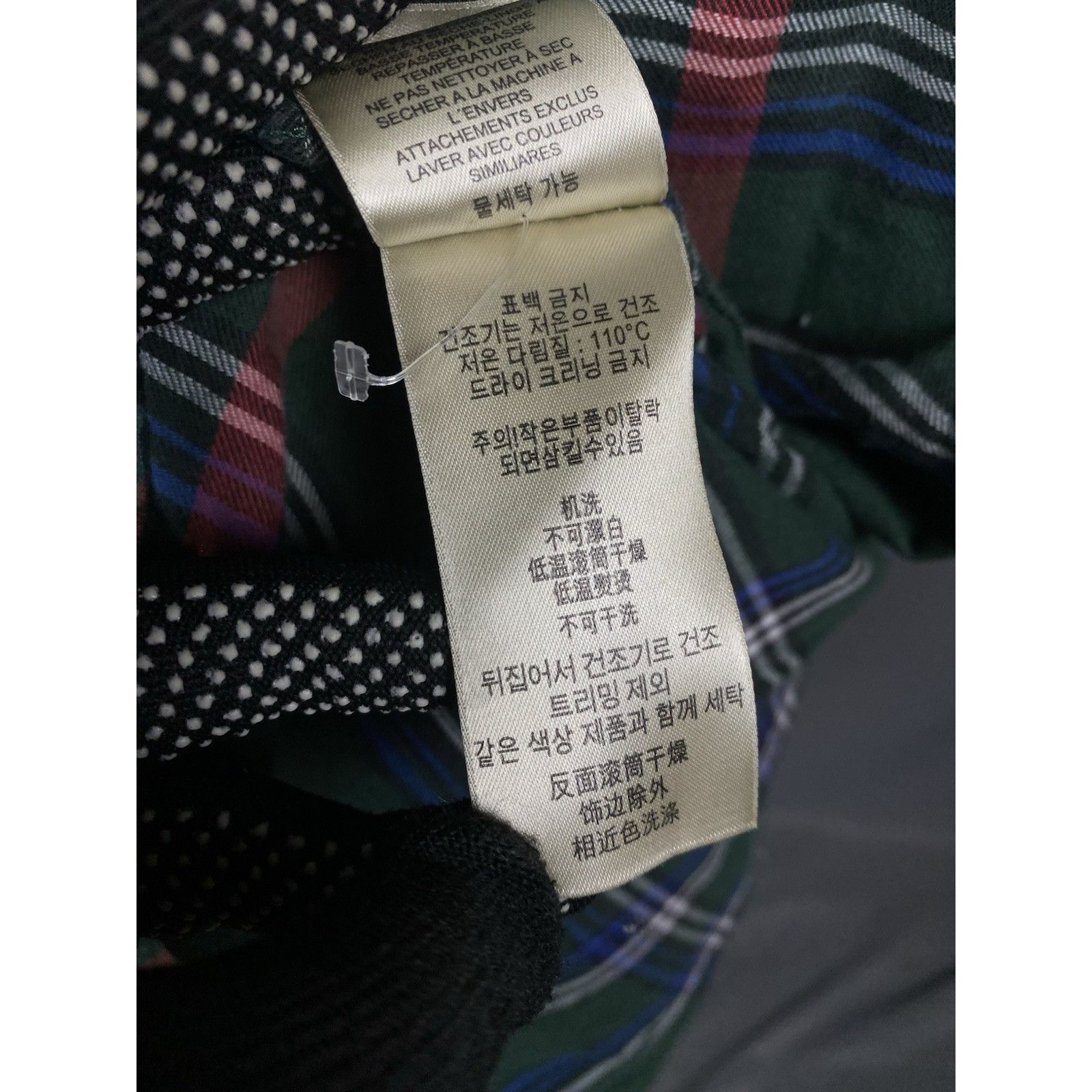 Burberry Burberry Brit Nova Check Men's Green Checked Longsleeve Flan Size US XL / EU 56 / 4 - 14 Thumbnail