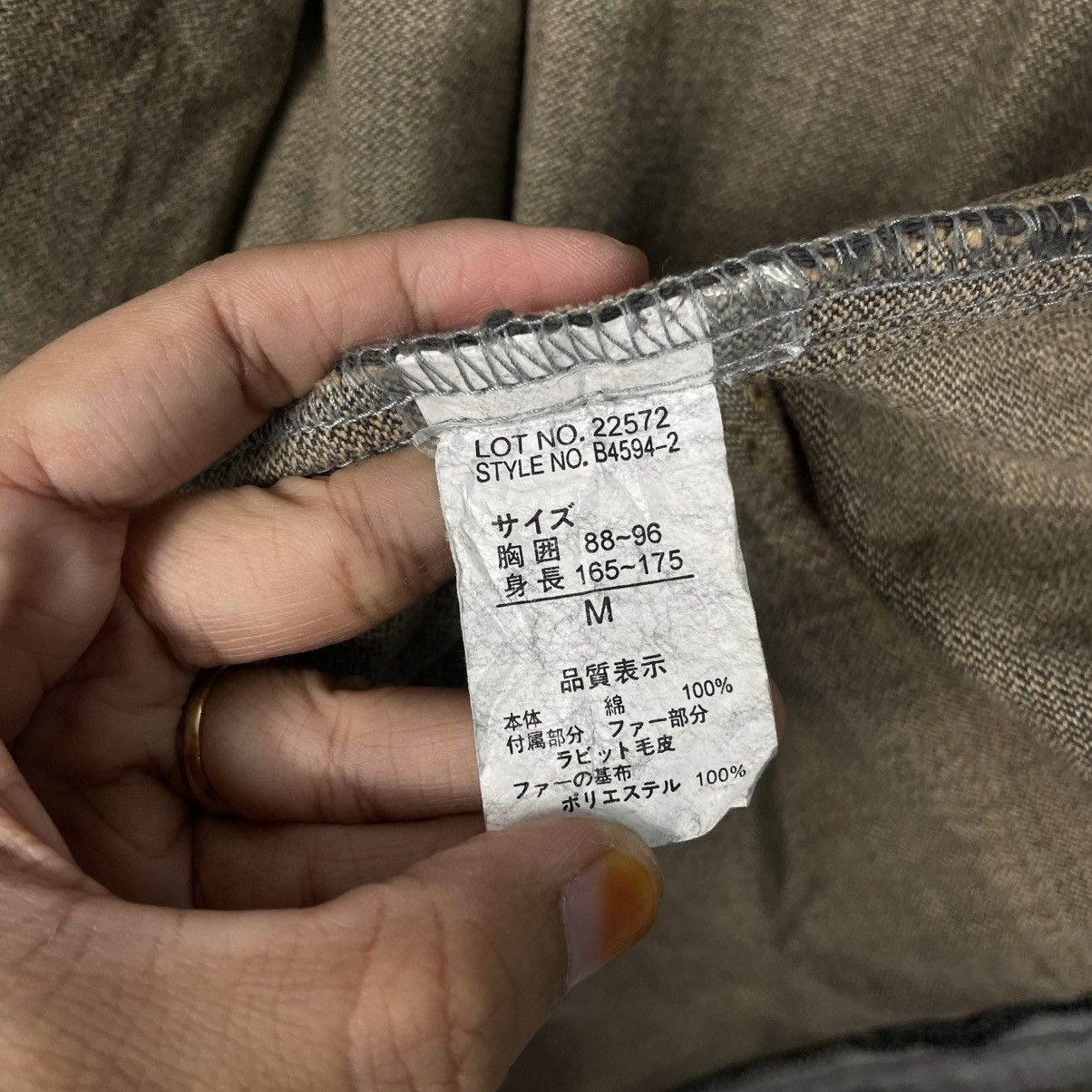 Japanese Brand Japanese Brand Multipocket Denim Jacket Size US M / EU 48-50 / 2 - 15 Thumbnail