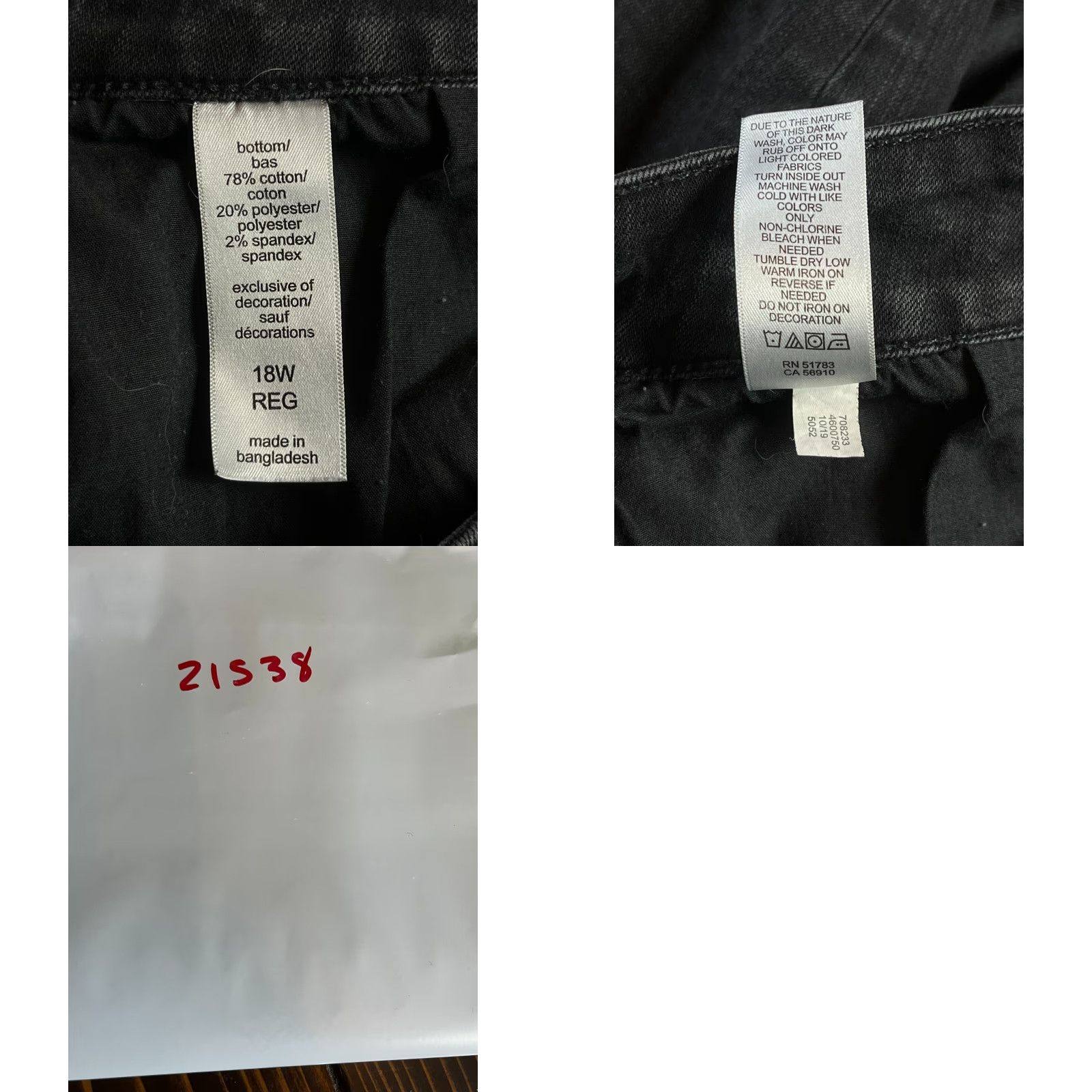 Vintage Maurices Jeans Women 18W Black Denim Distressed Frayed Hem Regular Pants Size 40" / US 18 - 8 Thumbnail