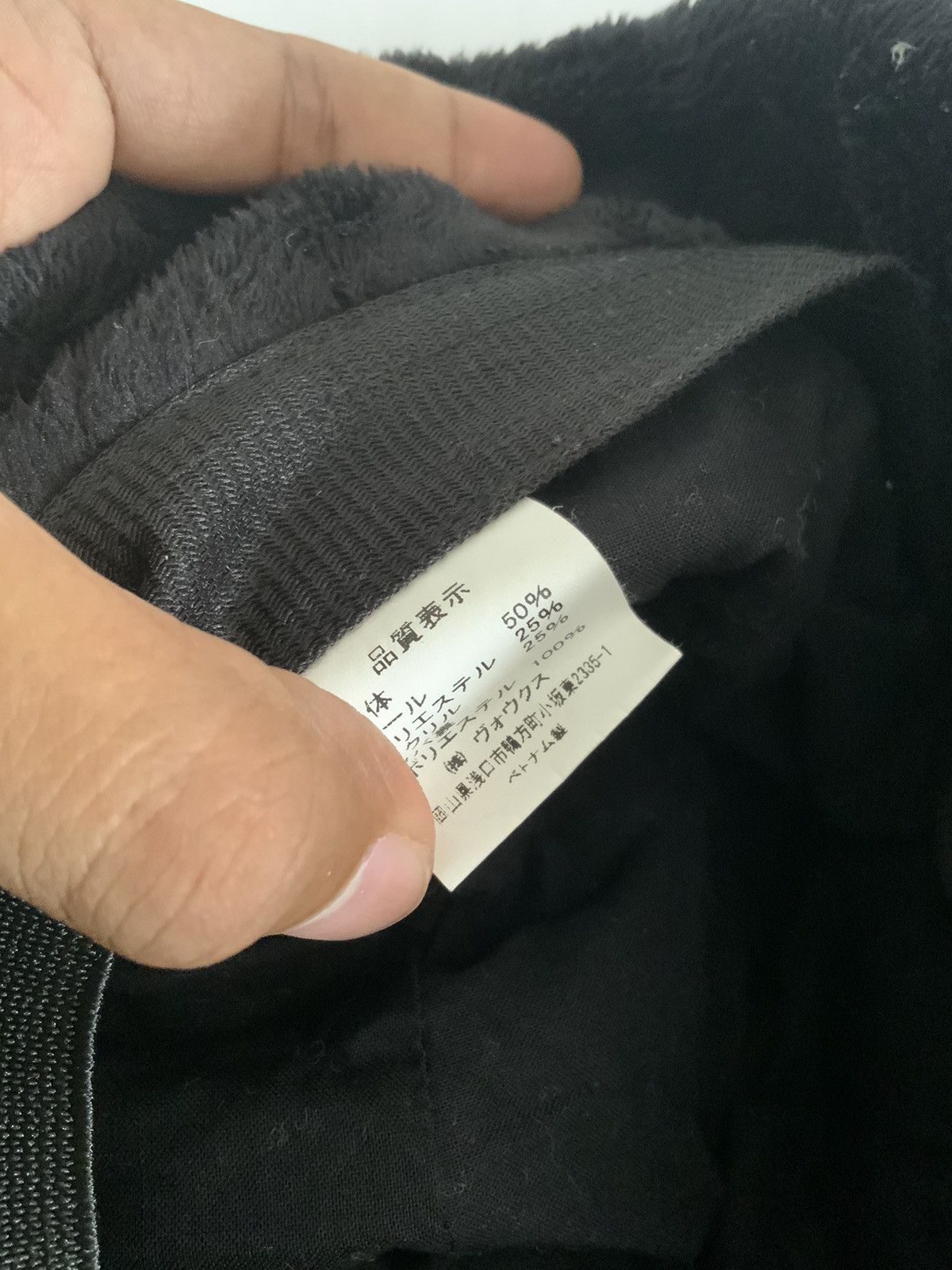 If Six Was Nine Mohair Fur Streetwear Outdoor Bucket Hat Cap Size ONE SIZE - 8 Thumbnail
