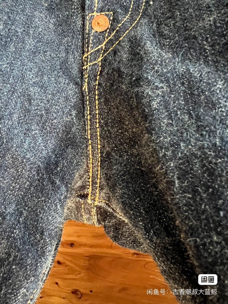 Freewheelers Freewheelers Primary colour jeans Size US 30 / EU 46 - 3 Thumbnail