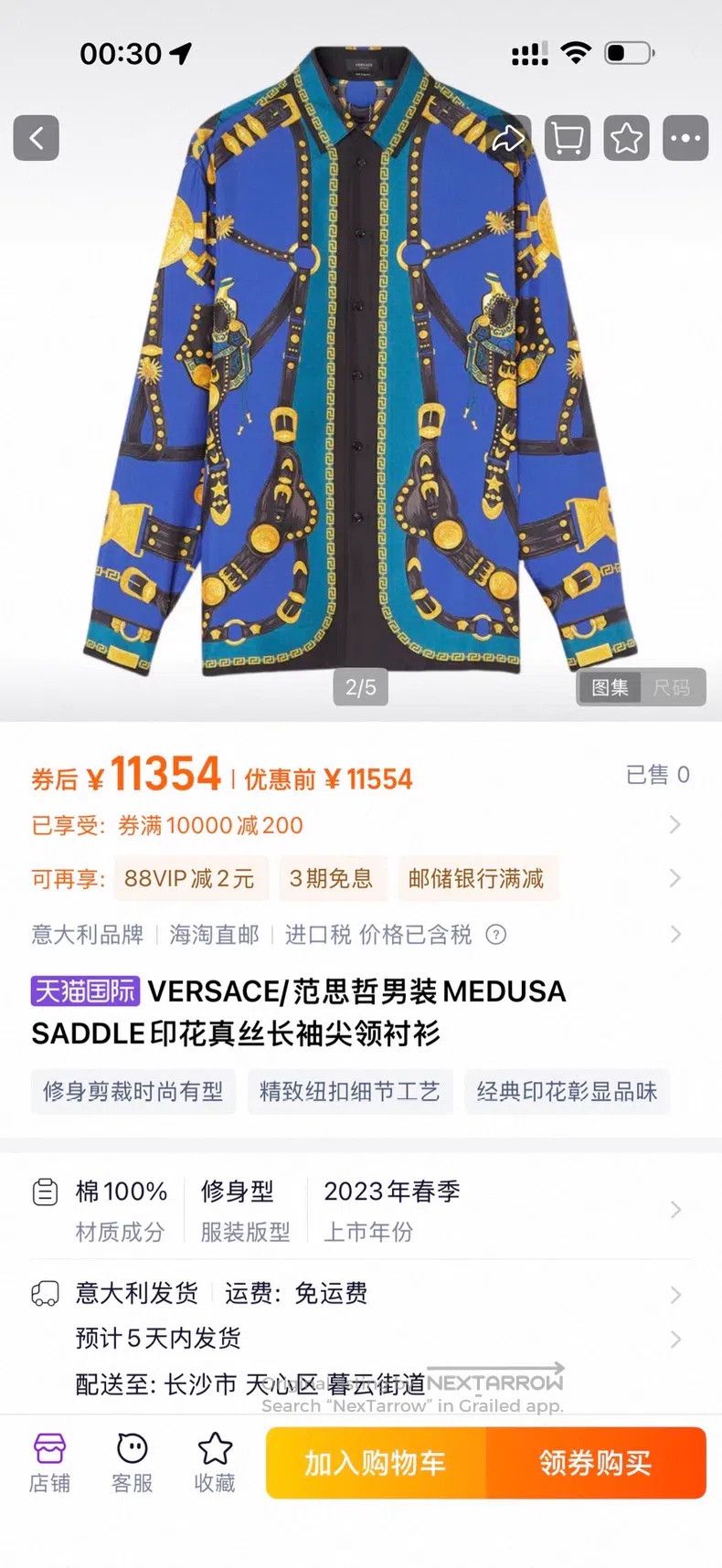 Versace Versace Medusa print long-sleeved shirt Size US XXS / EU 40 - 1 Thumbnail