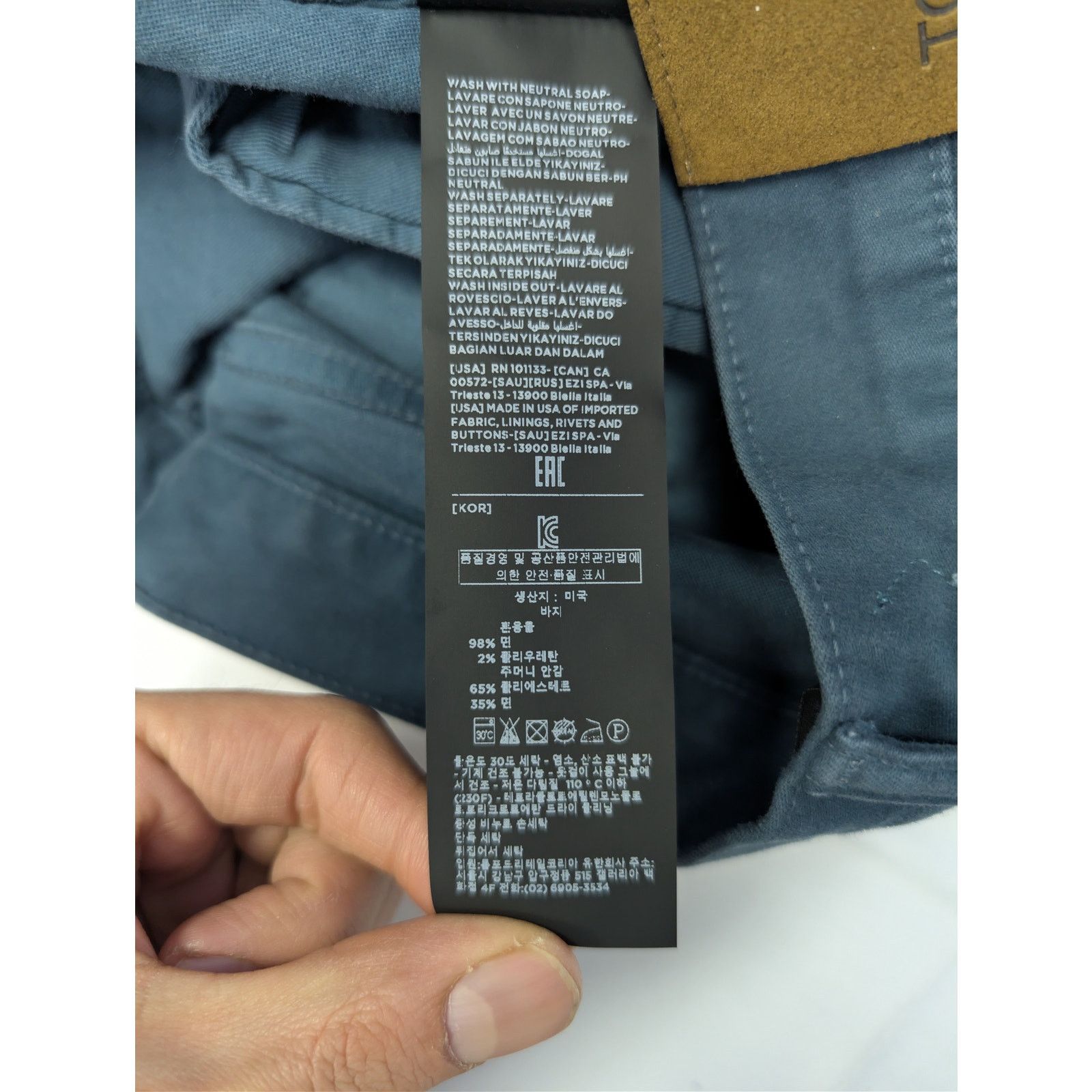 Tom Ford o1rshd1 Slim Jeans in Blue Size US 32 / EU 48 - 19 Thumbnail