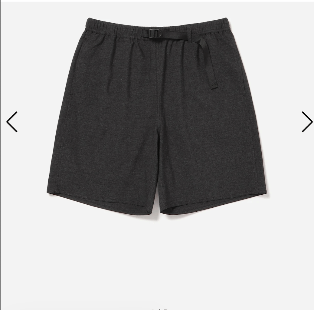 Saturdays NYC Saturdays NYC Jobby Short Size US 34 / EU 50 - 5 Thumbnail