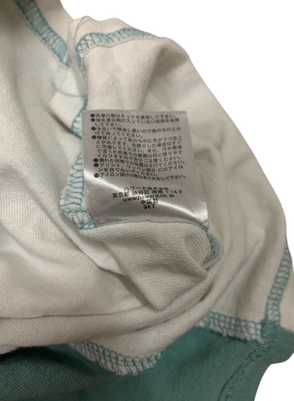 Other Mark Gonzales multicolour long sleeve Size US XL / EU 56 / 4 - 4 Thumbnail