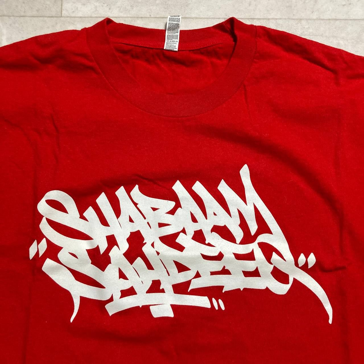 Rap Tees Vintage Shabaam Sahdeeq Polyrhythm Addicts Hip Hop Rap Size US XL / EU 56 / 4 - 2 Thumbnail