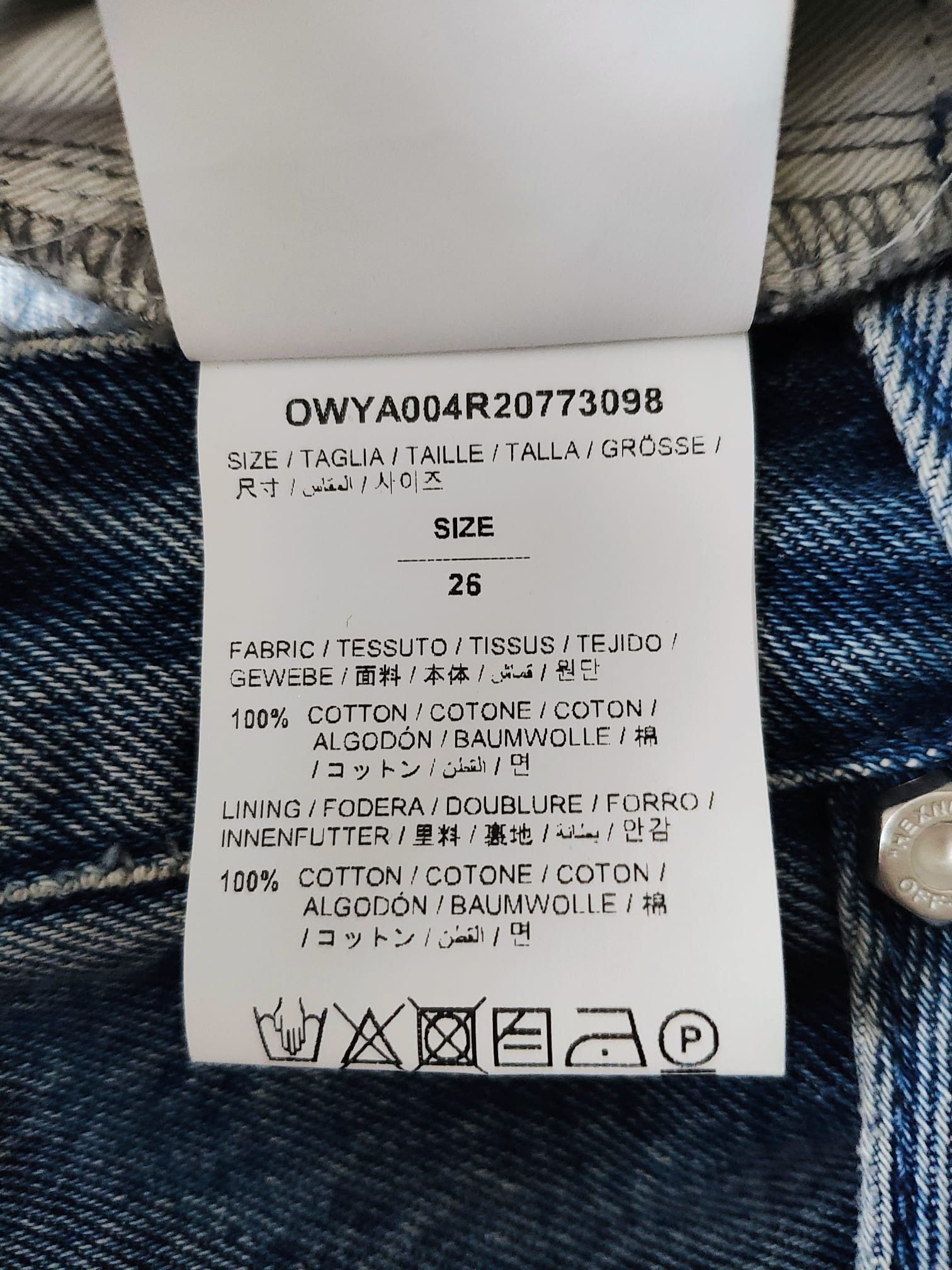 Off-White Spodnie off-white Size 24" / US 00 / IT 34 - 14 Thumbnail