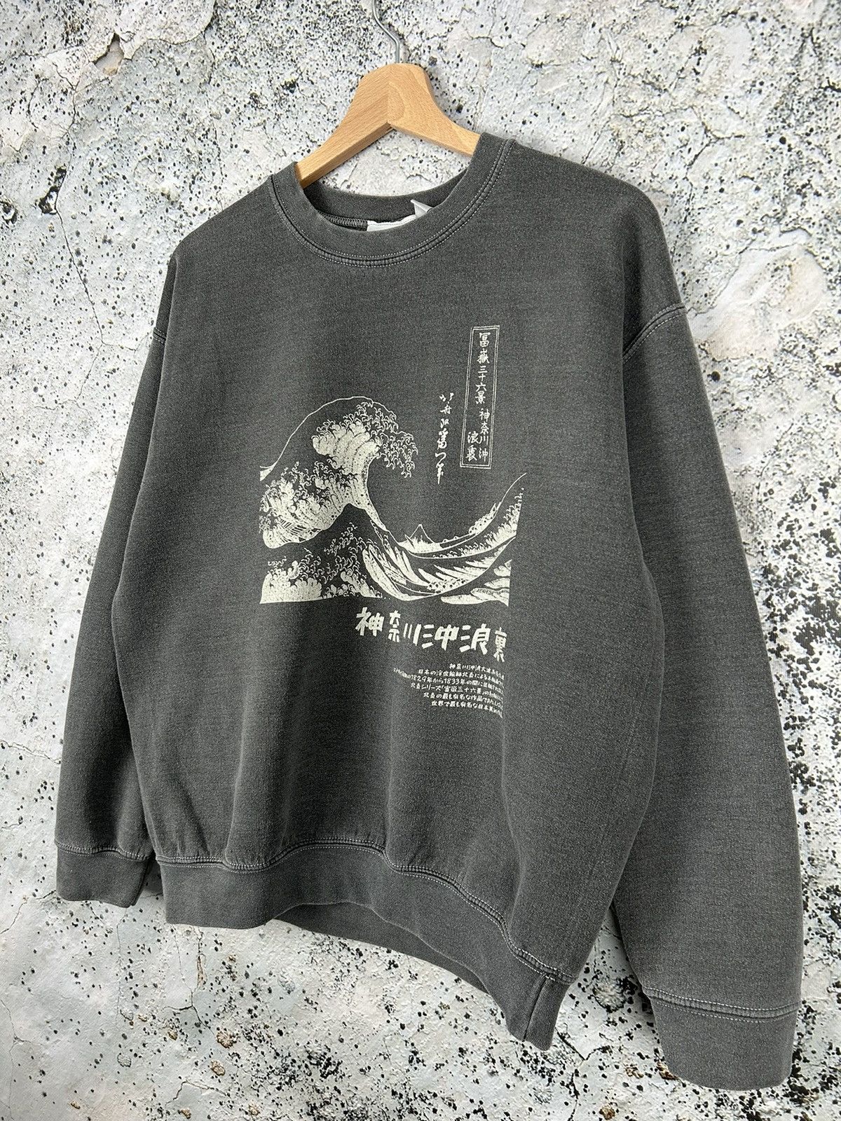 Vintage Vintage APOH A Piece Of History London Graphic Crewneck Hype Size US S / EU 44-46 / 1 - 2 Thumbnail