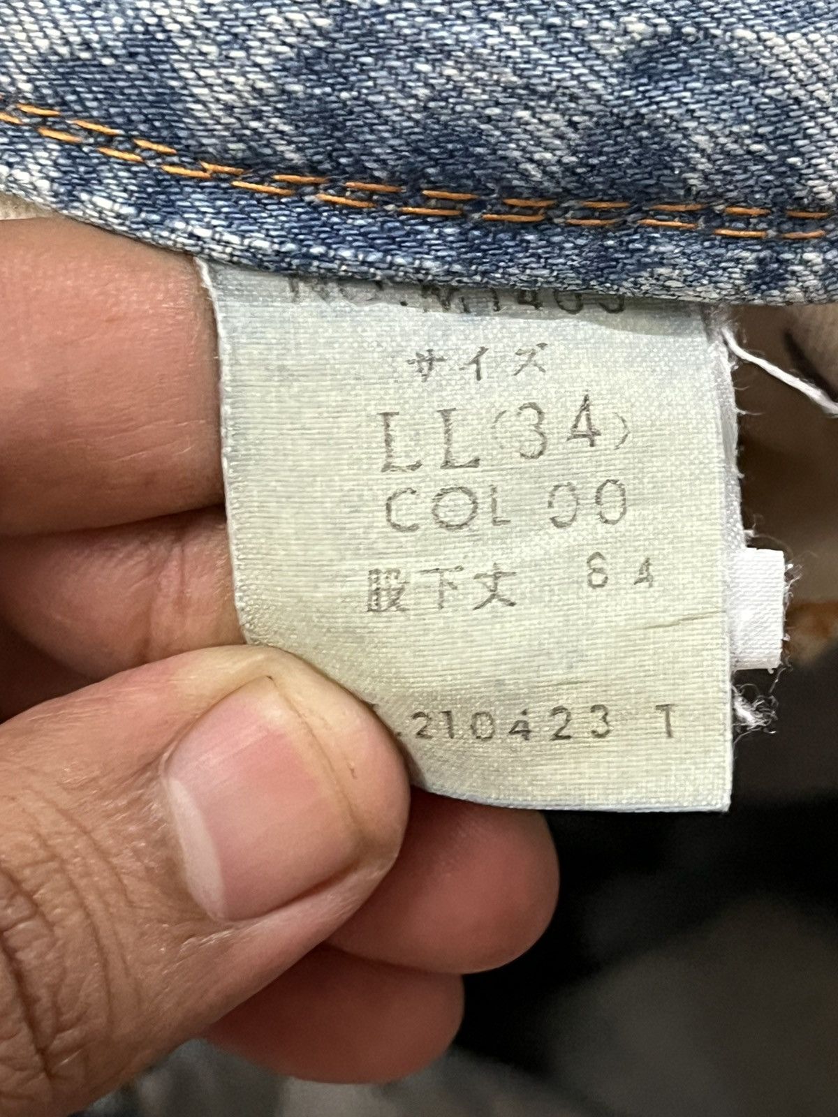 Blue Blue Japan × Le Grande Bleu (L.G.B.) Vintage Blue Way Faded Distressed Denim Size US 34 / EU 50 - 12 Thumbnail