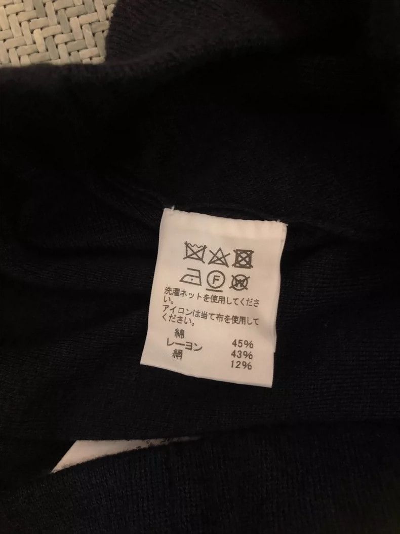 Issey Miyake Issey Miyake Black knitted irregular pants Size 25" / US 0 / IT 36 - 7 Thumbnail