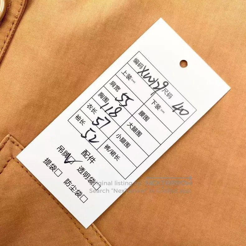 Fendi Fendi Cotton brown double-breasted suit jacket and skirt s Size XS / US 0-2 / IT 36-38 - 9 Thumbnail