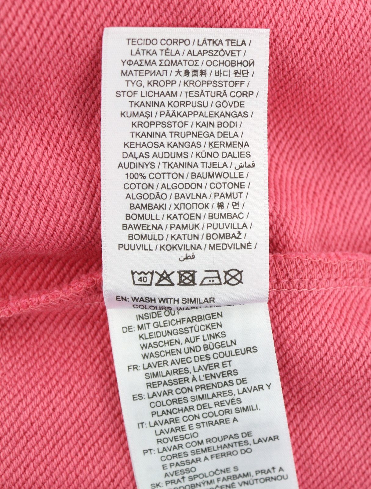 Gant REL ICON ESSENTIAL M Pink Drawstring Jogg 87482 Size 29" - 10 Thumbnail