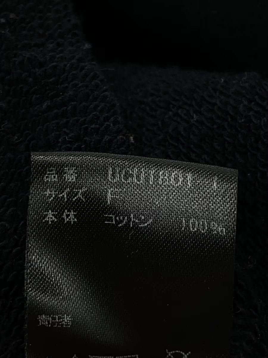 Undercover Anti Sns Boxy Sweatshirt Size US M / EU 48-50 / 2 - 5 Thumbnail