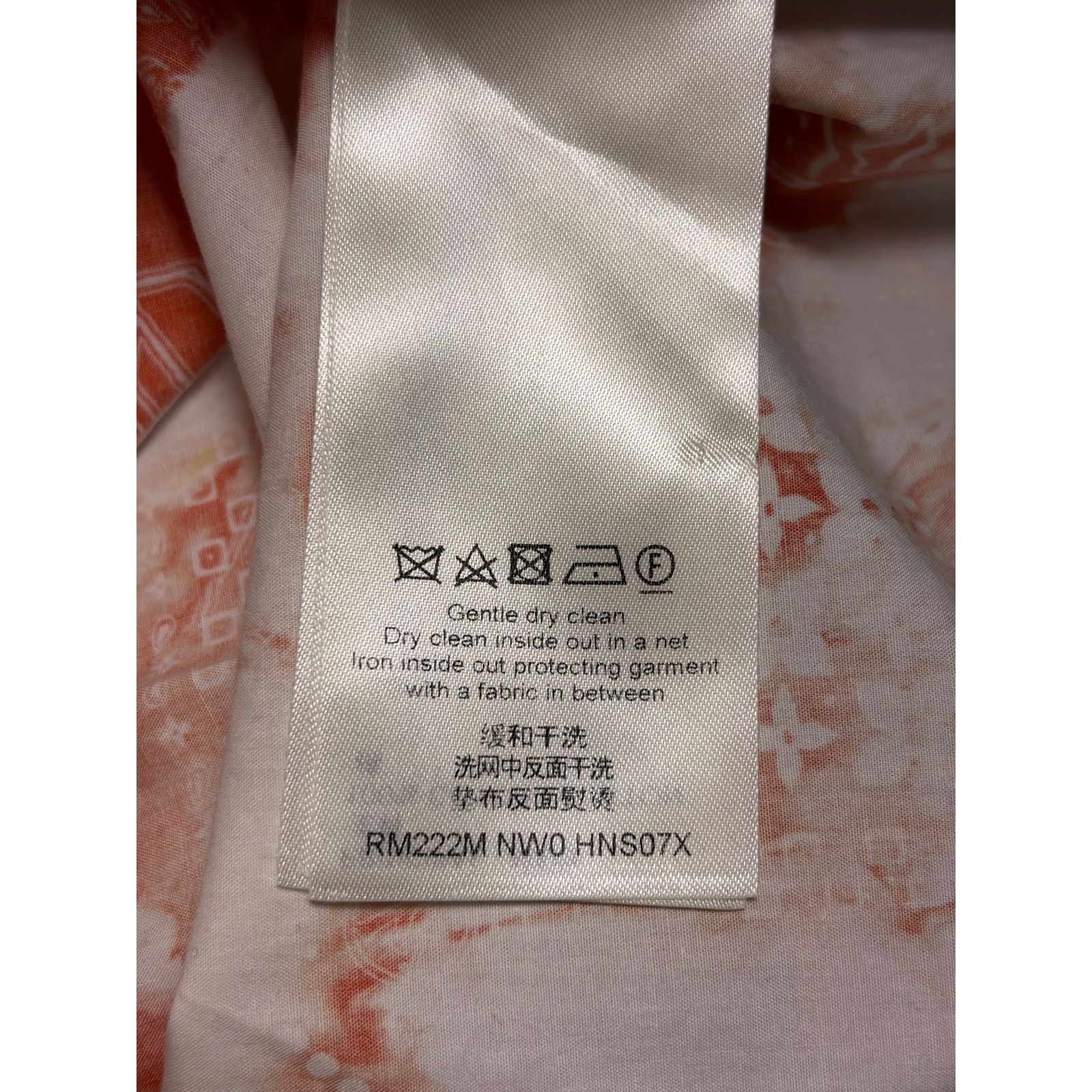 Louis Vuitton Authentic Louis Vuitton 2022 Red Monogram Button Down Shirt Size US XS / EU 42 / 0 - 9 Thumbnail