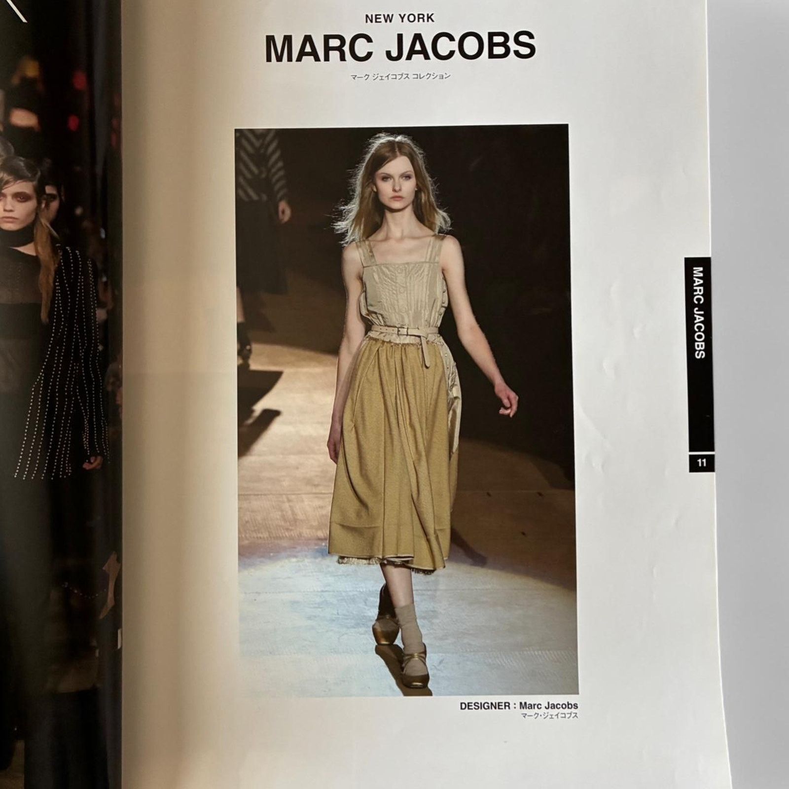 Jil Sander × Marc Jacobs × Vivienne Westwood Gap 2010-2011 A/W NY/London Marc Jacobs jil Sander Size ONE SIZE - 2 Thumbnail