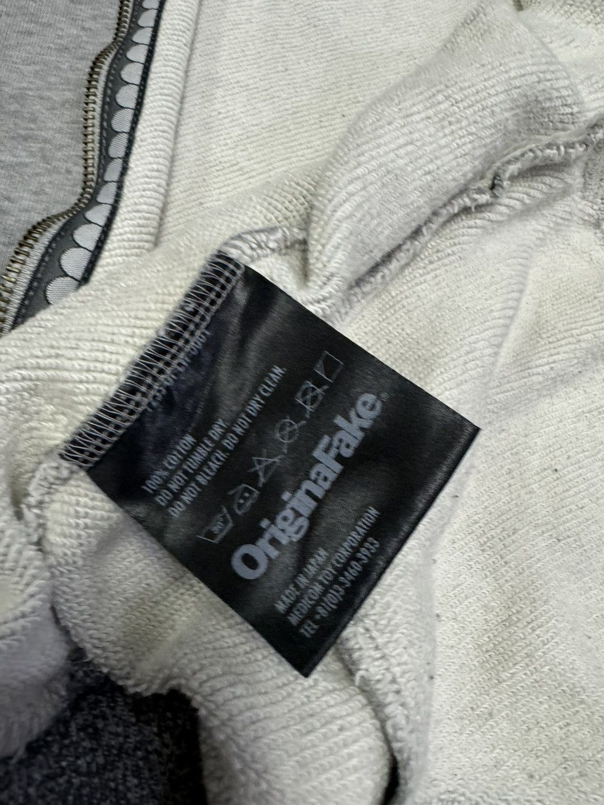 Original Fake ORIGINALFAKE KAWS 12SS ZIPPER HOODIE Size US M / EU 48-50 / 2 - 10 Thumbnail