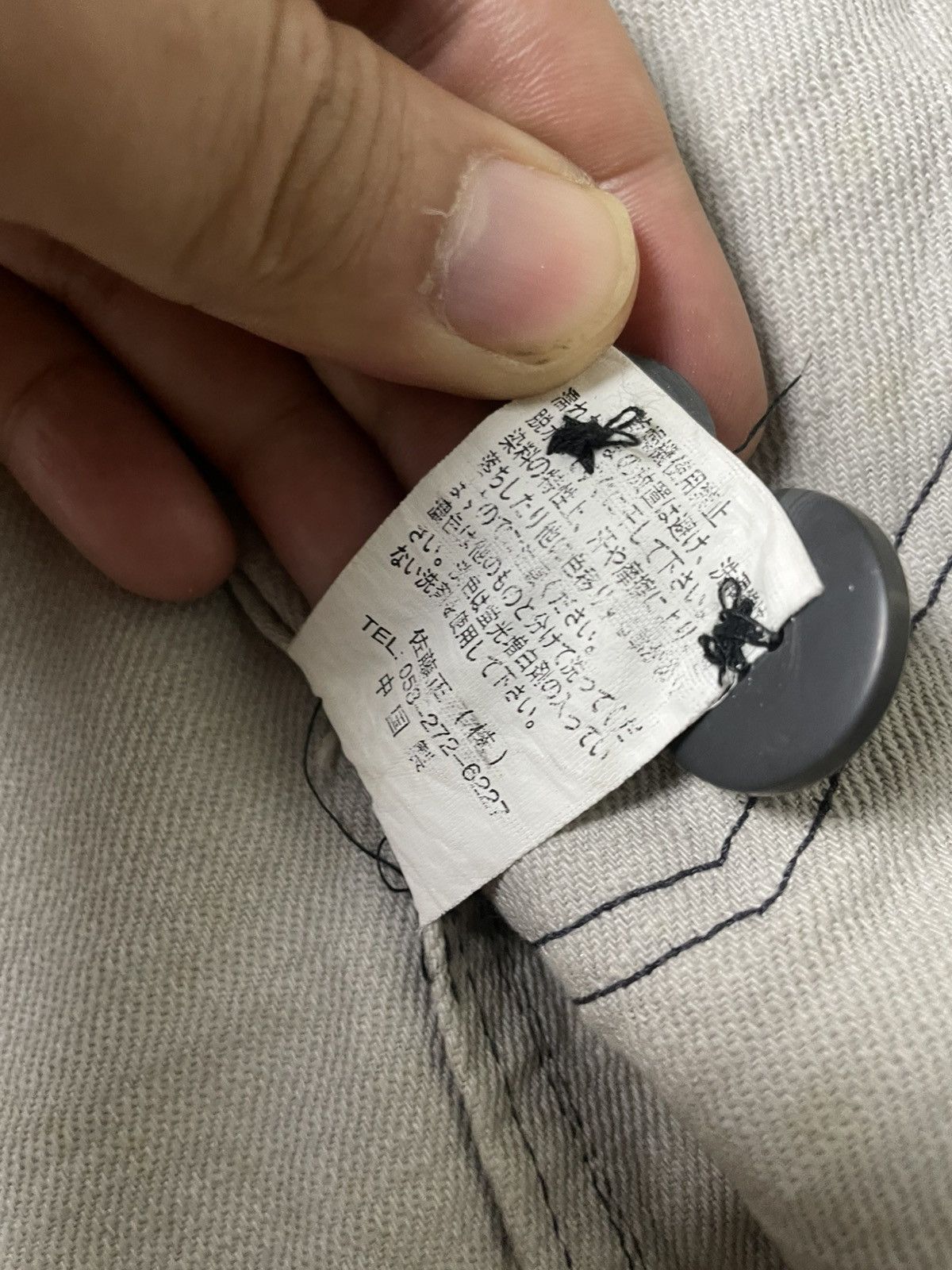 Japanese Brand Nylaus Design Works Multipocket Jacket (181) Size US M / EU 48-50 / 2 - 6 Thumbnail