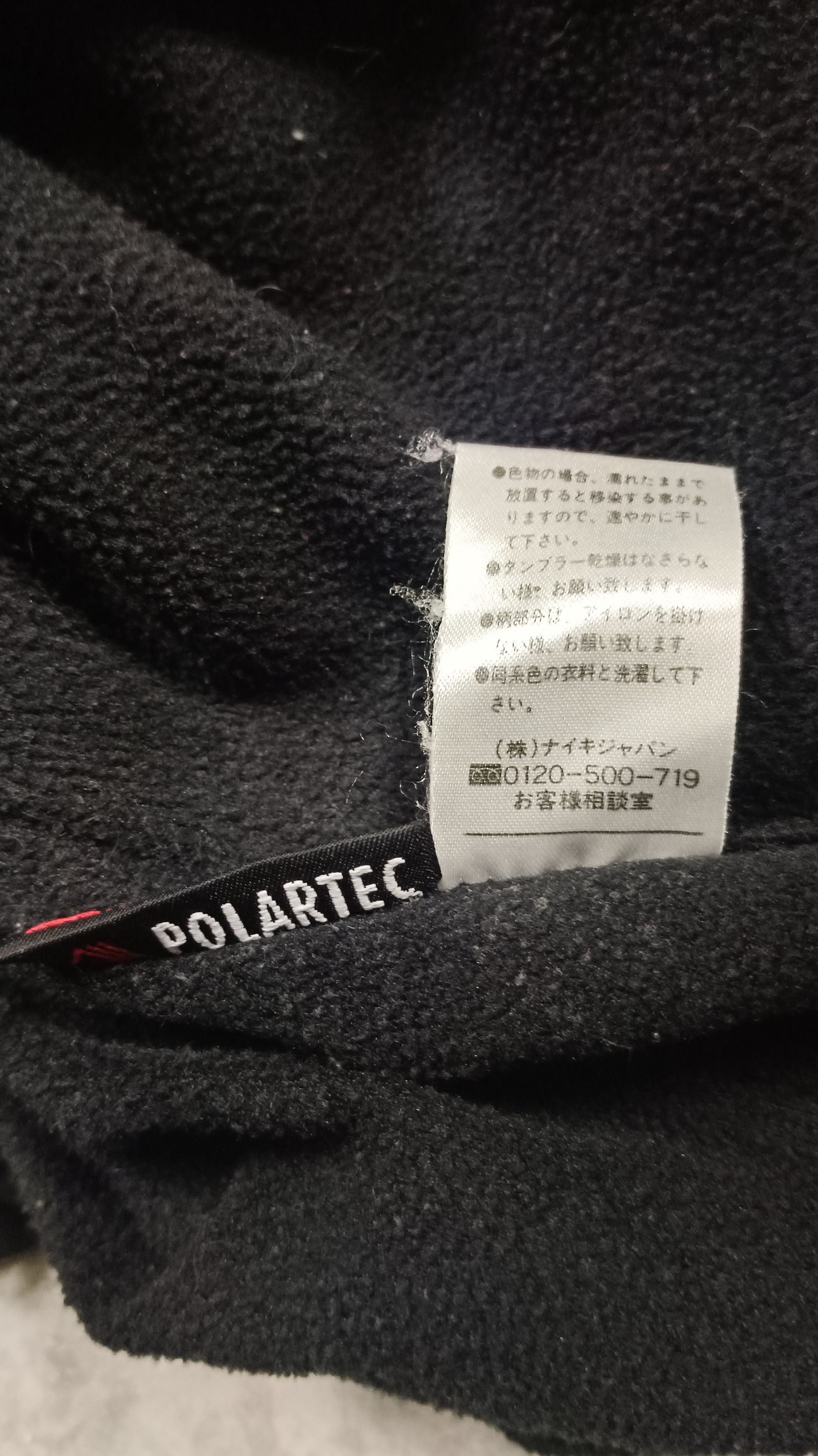Nike × Tiger Woods × Vintage 🔥Vintage Nike Fit Tiger Slam Polartec Sweater Pullover Size US L / EU 52-54 / 3 - 14 Thumbnail