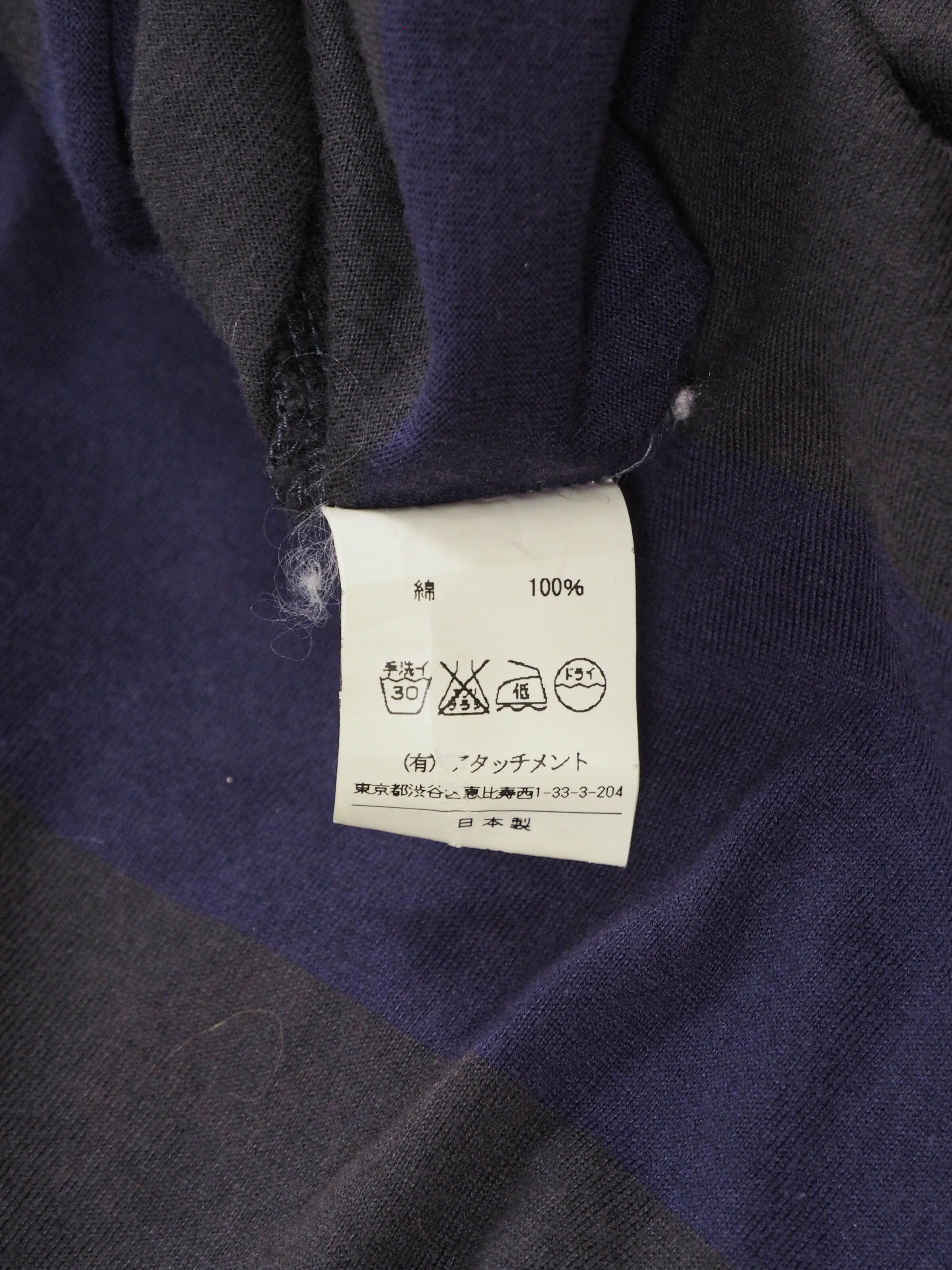 Attachment Attachment long sleeve tee Size US M / EU 48-50 / 2 - 7 Thumbnail
