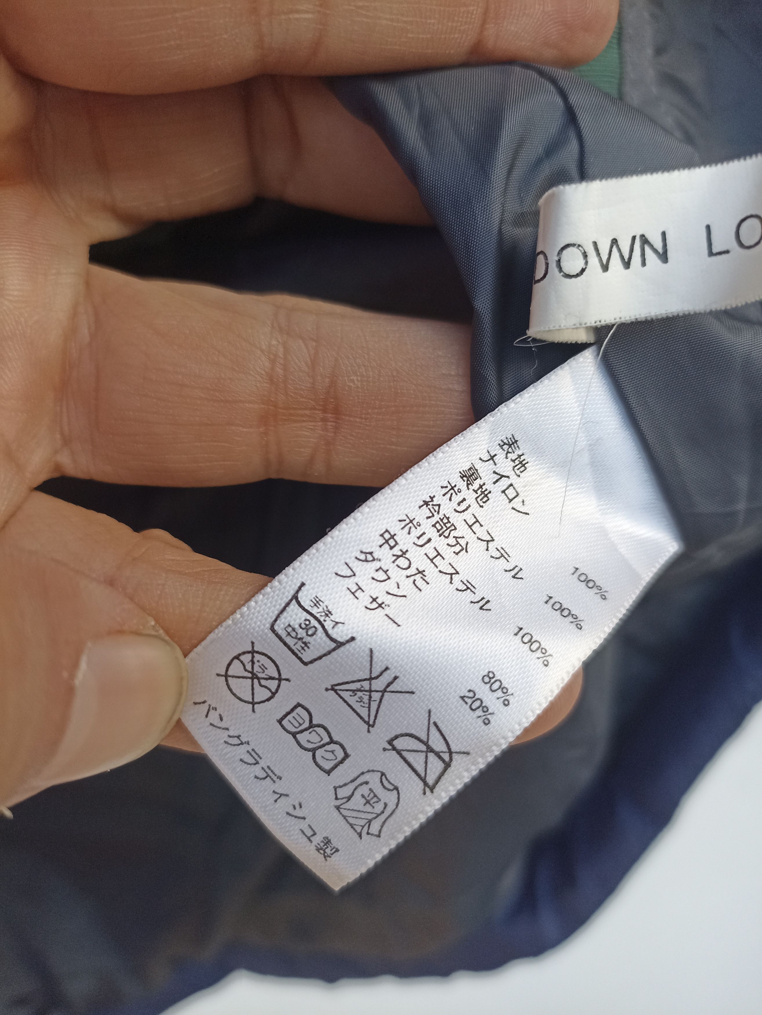 L.L. Bean LL Bean vest Puffer Goose Down Size US L / EU 52-54 / 3 - 9 Thumbnail