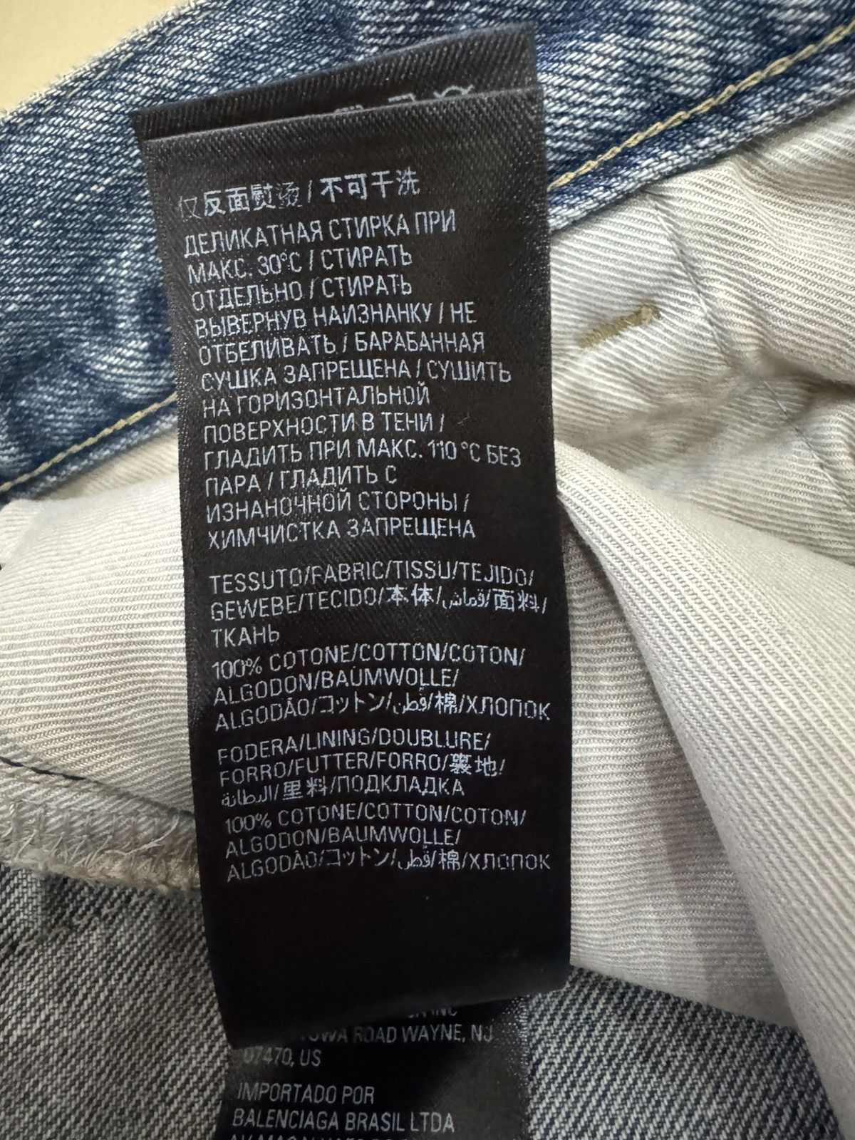 Balenciaga Balenciaga Flared Denim Jeans in Outback Blue BNWT S Size US 31 - 18 Thumbnail