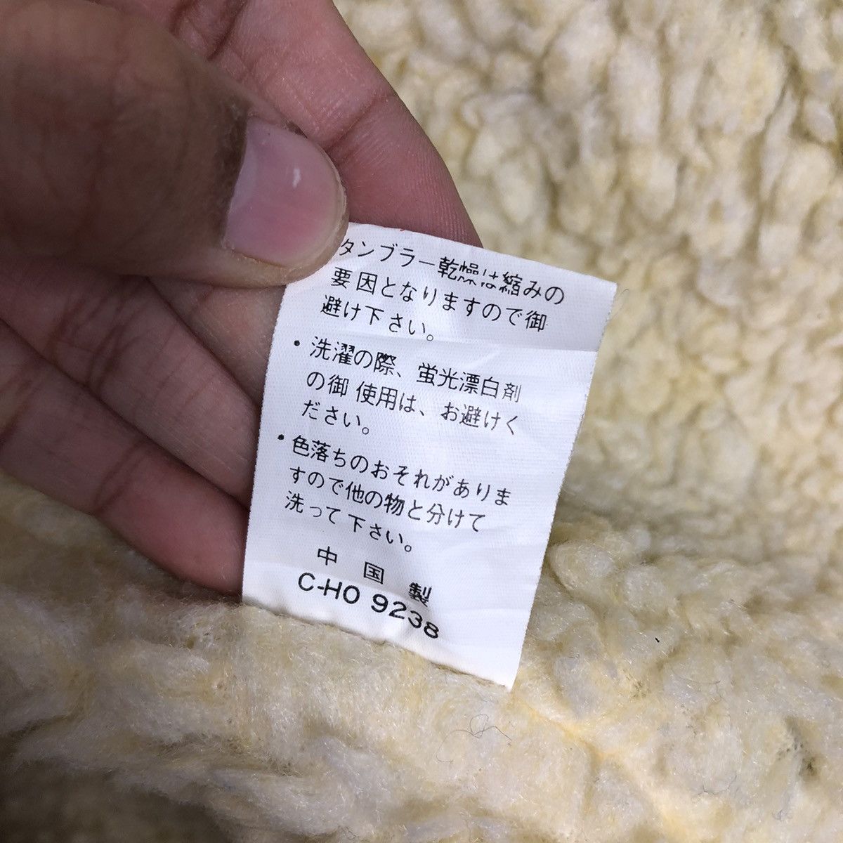 Flannel 📌Vintage Flannel Jacket Cps Tartan Design Blanket Sherpa Size US L / EU 52-54 / 3 - 22 Thumbnail