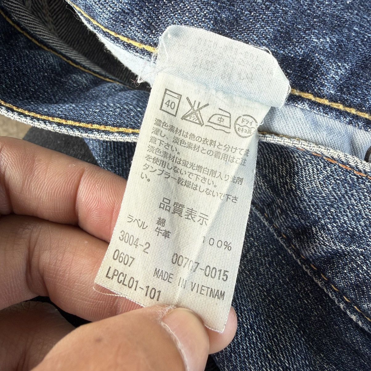 Levi's Vintage Clothing W31 Vintage Levi's 707 Flare Bootcut Denim Jean Pants Size US 31 - 14 Thumbnail